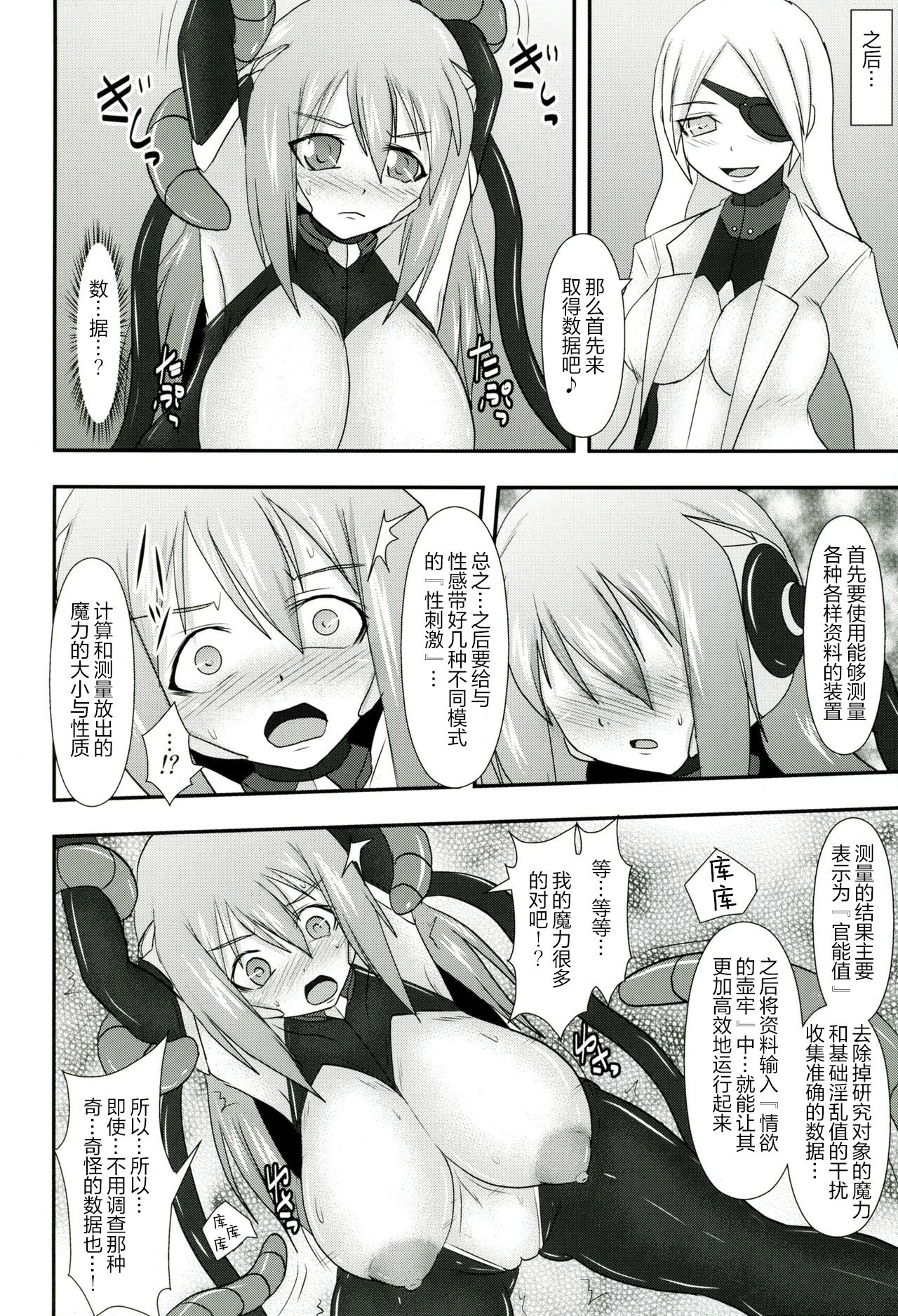 052