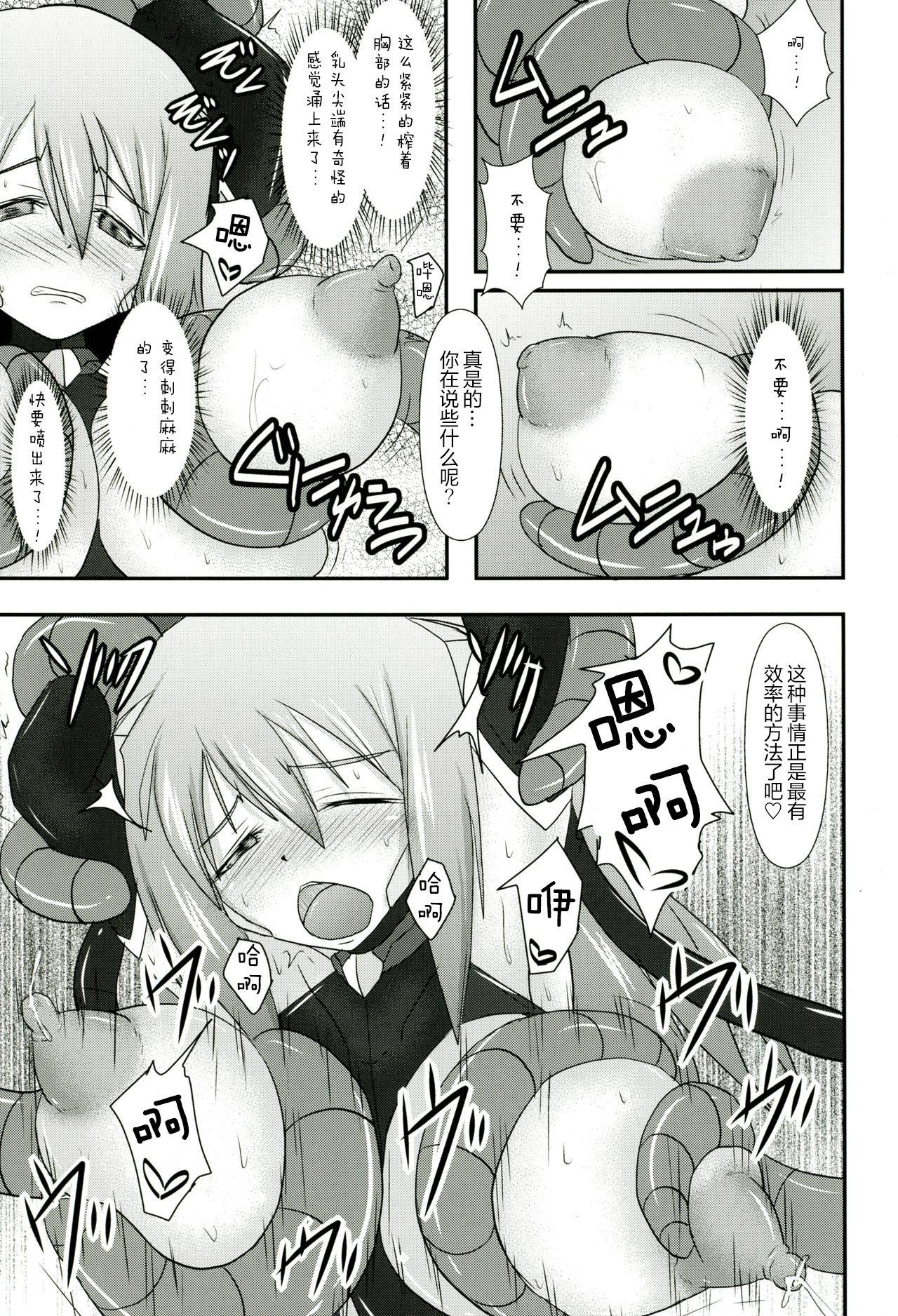 053