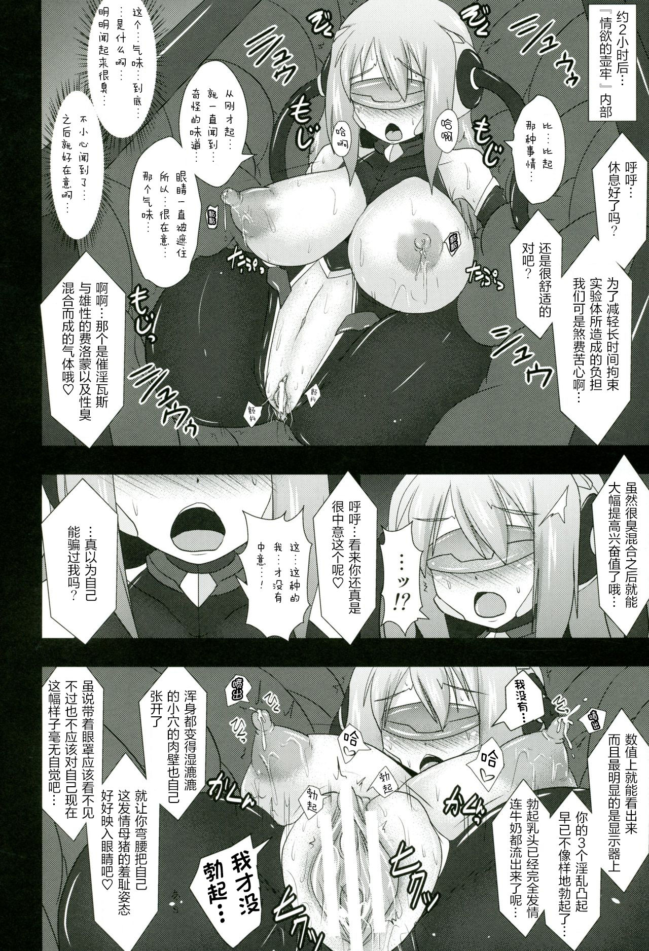 062
