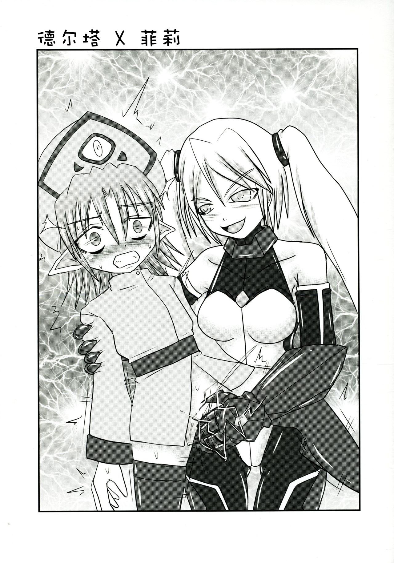 073