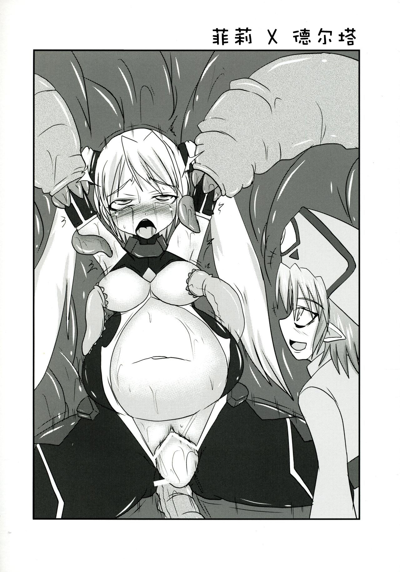 074