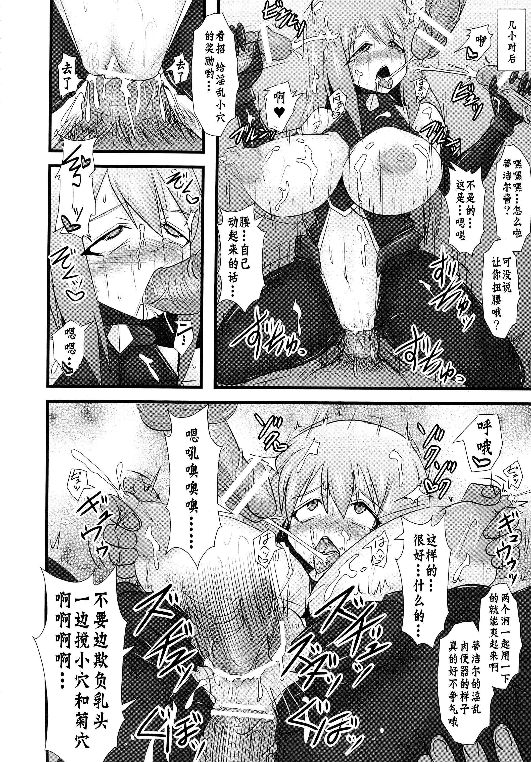 092