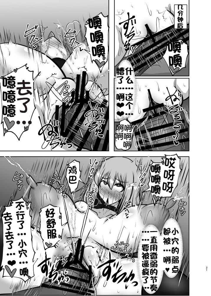 715