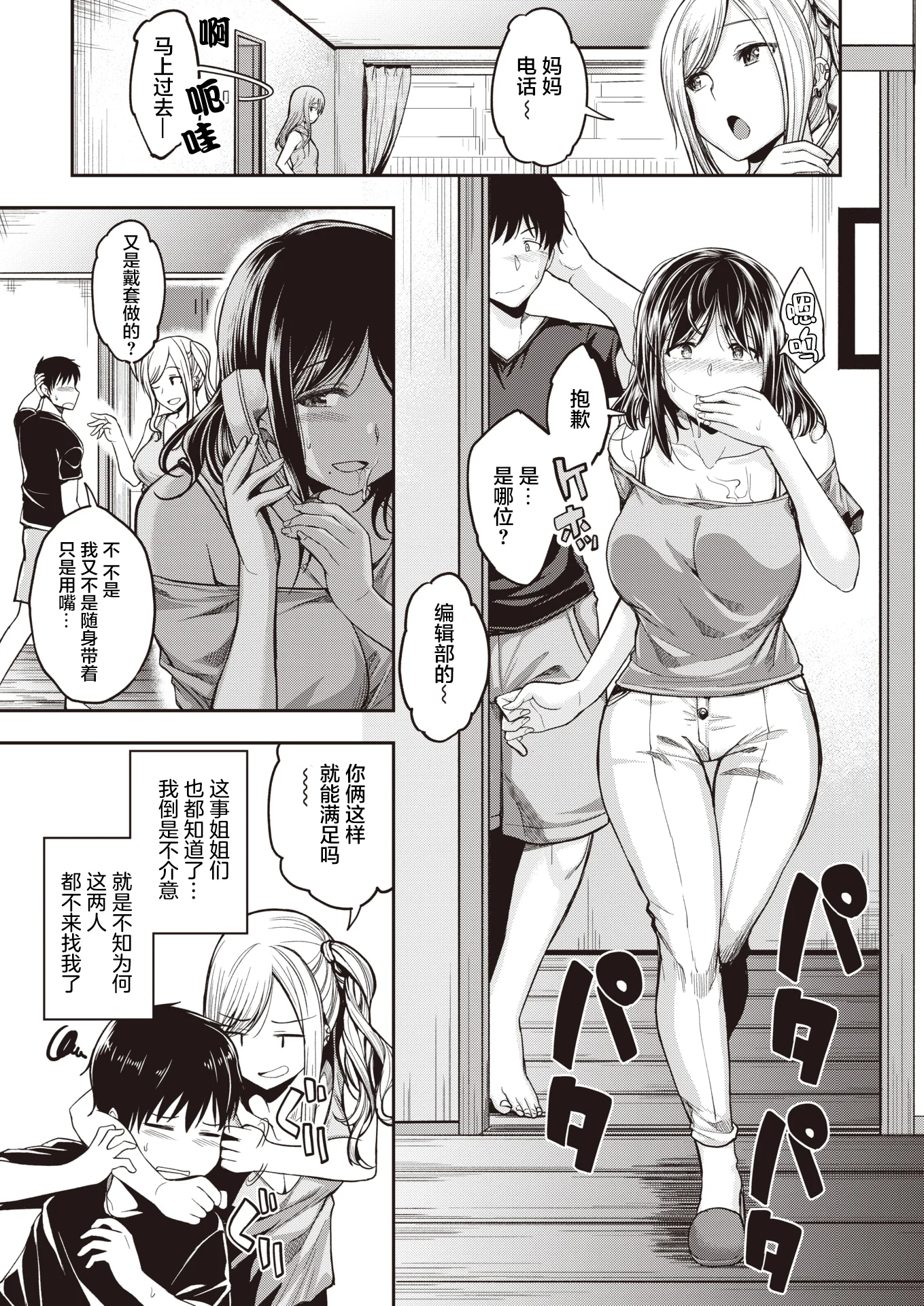 053