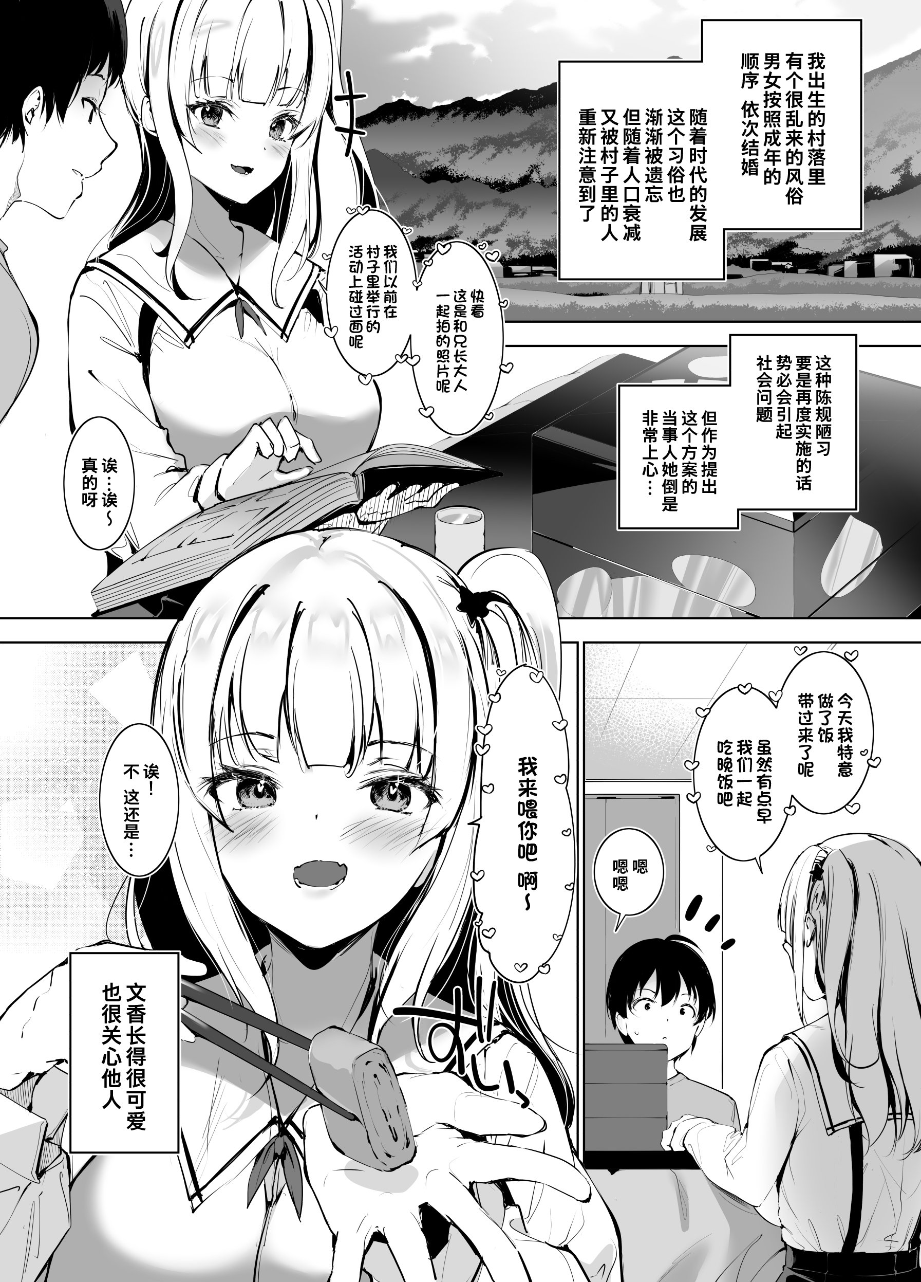 03