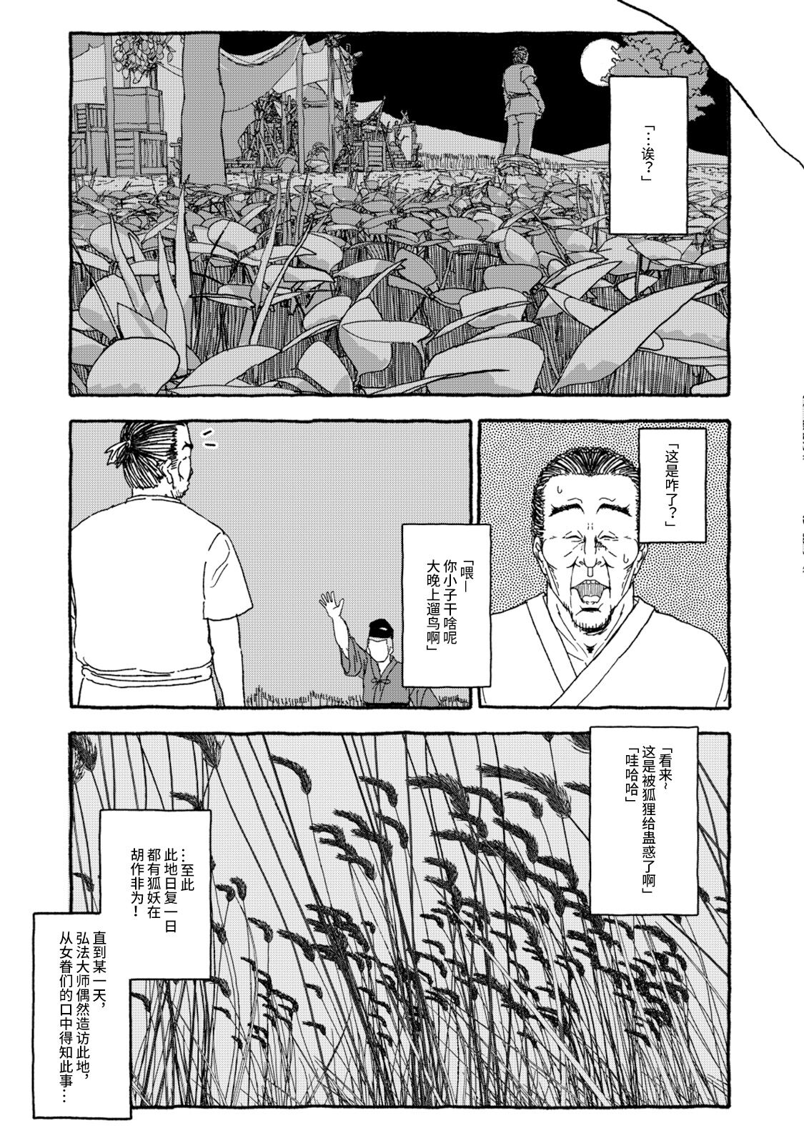007