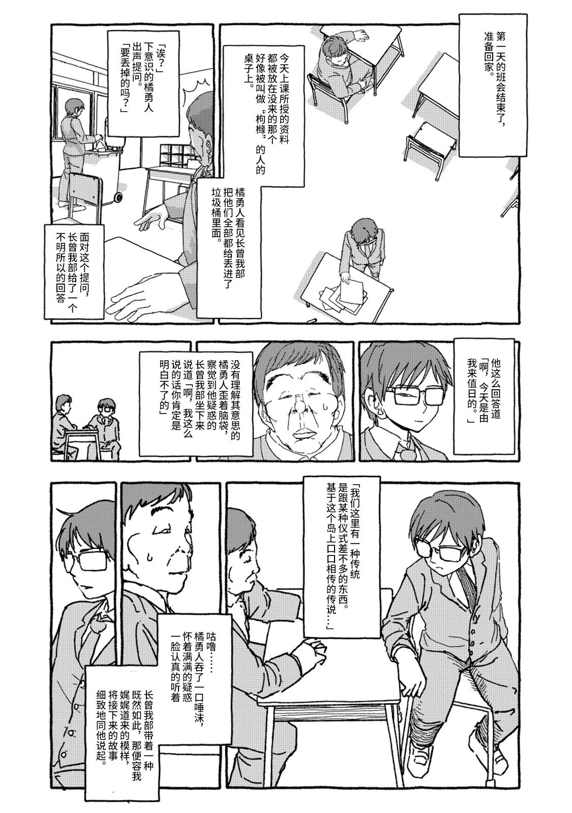 018