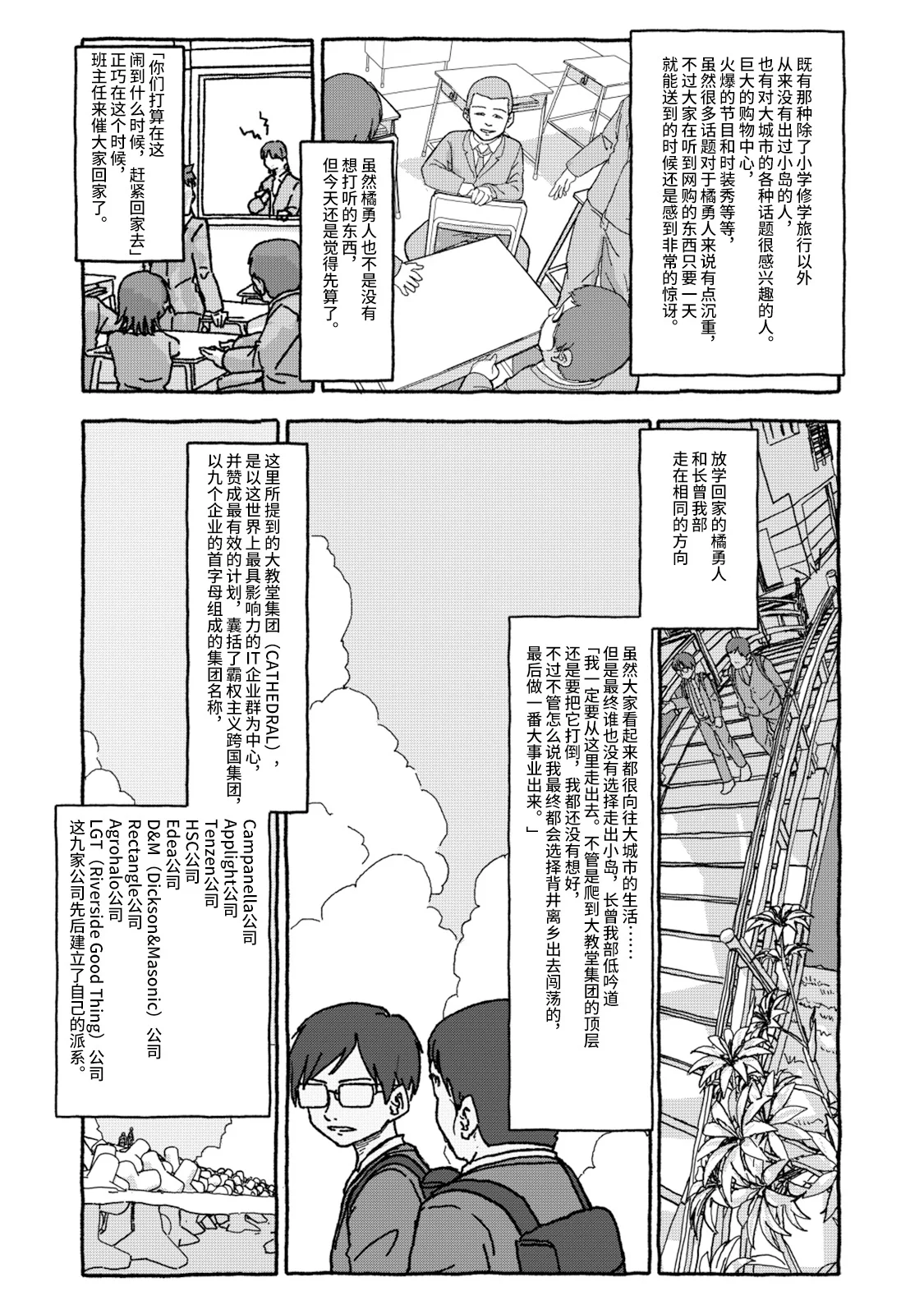 024