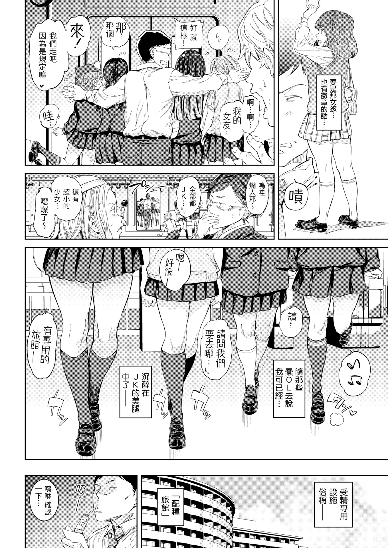 04
