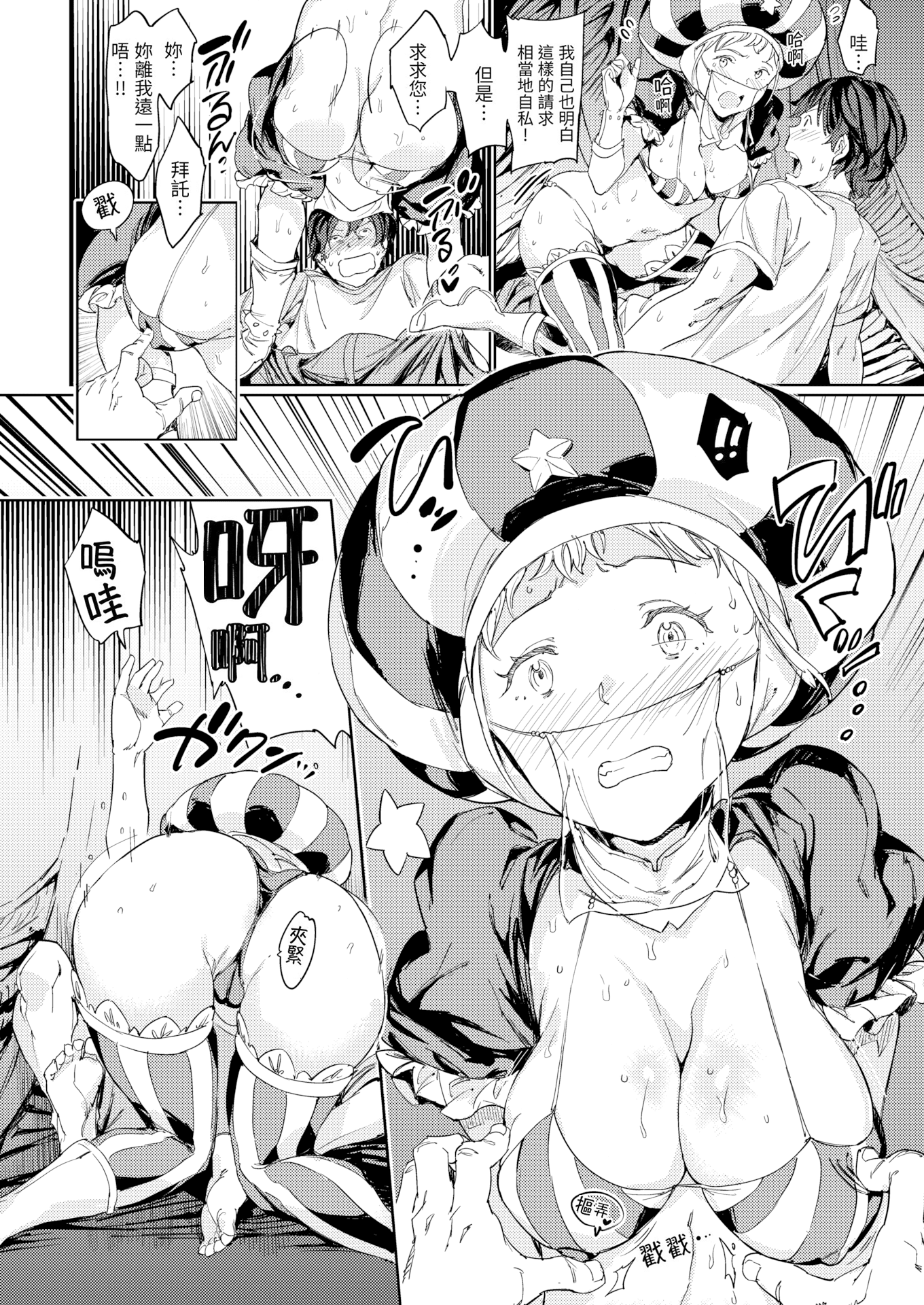 06