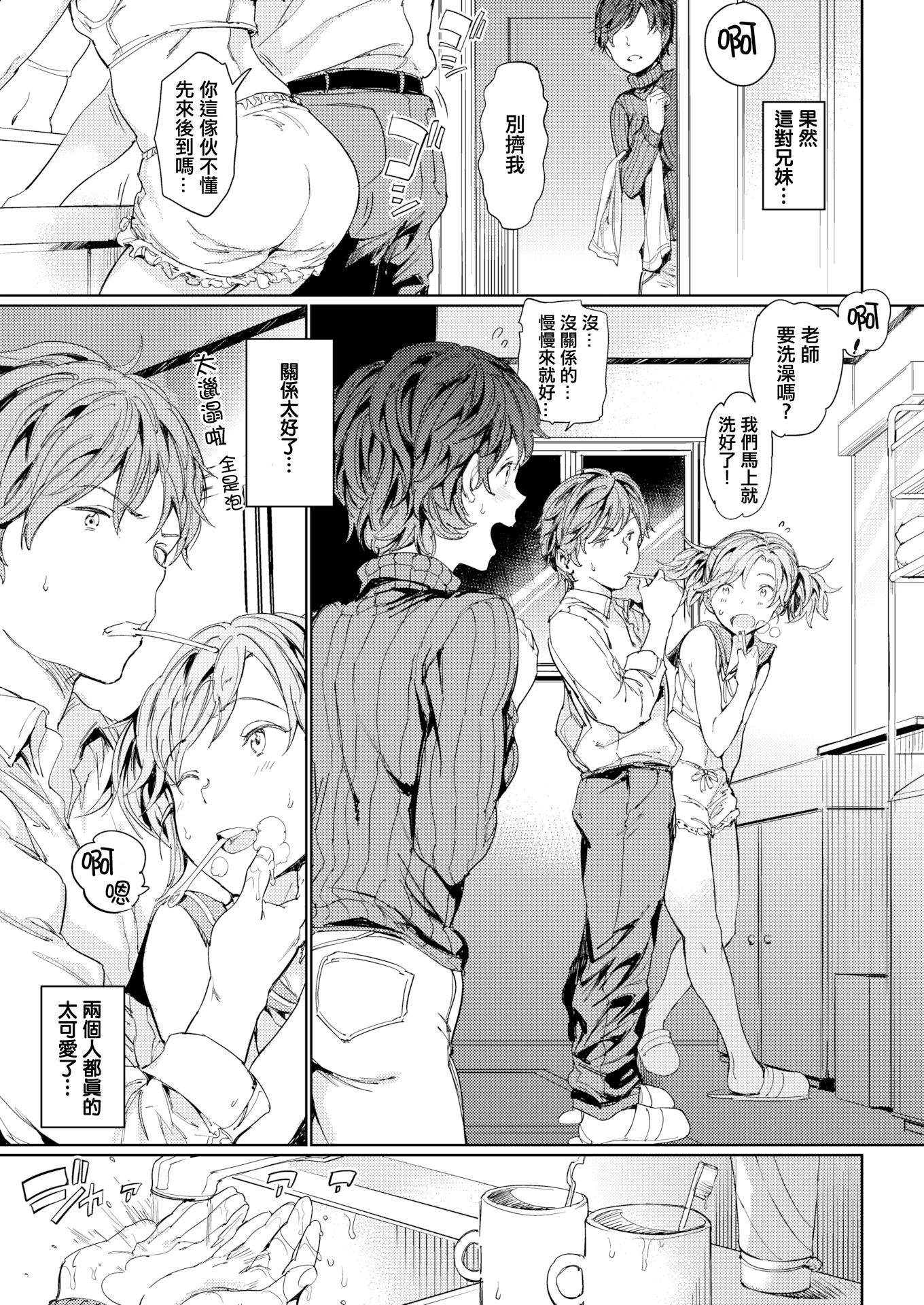 03
