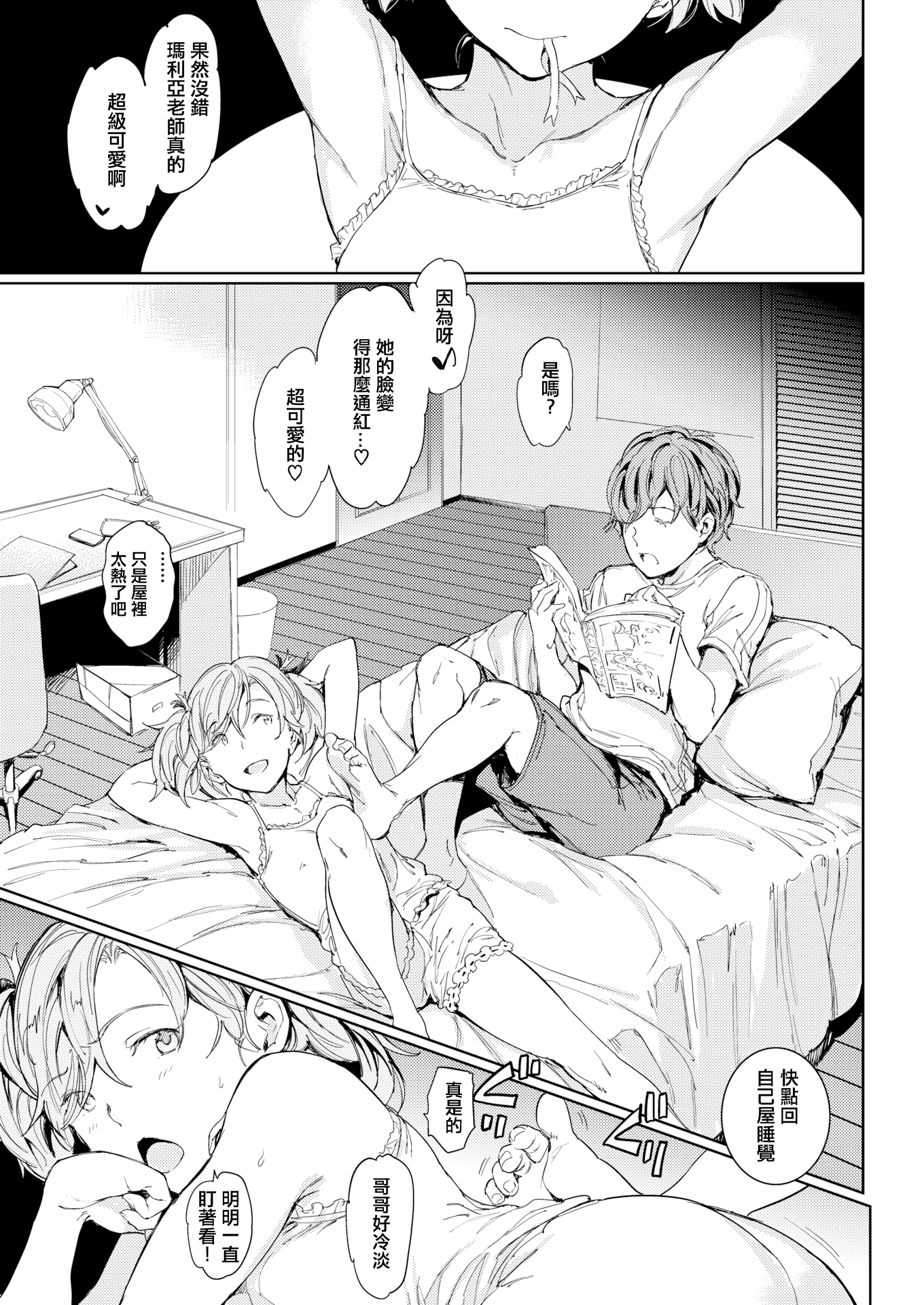 05
