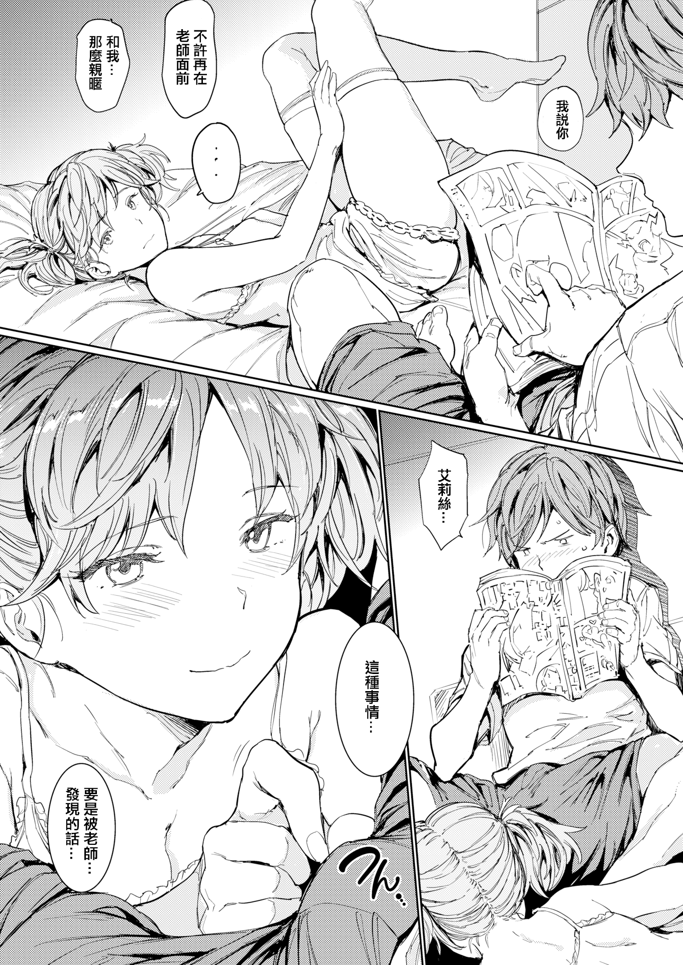 06