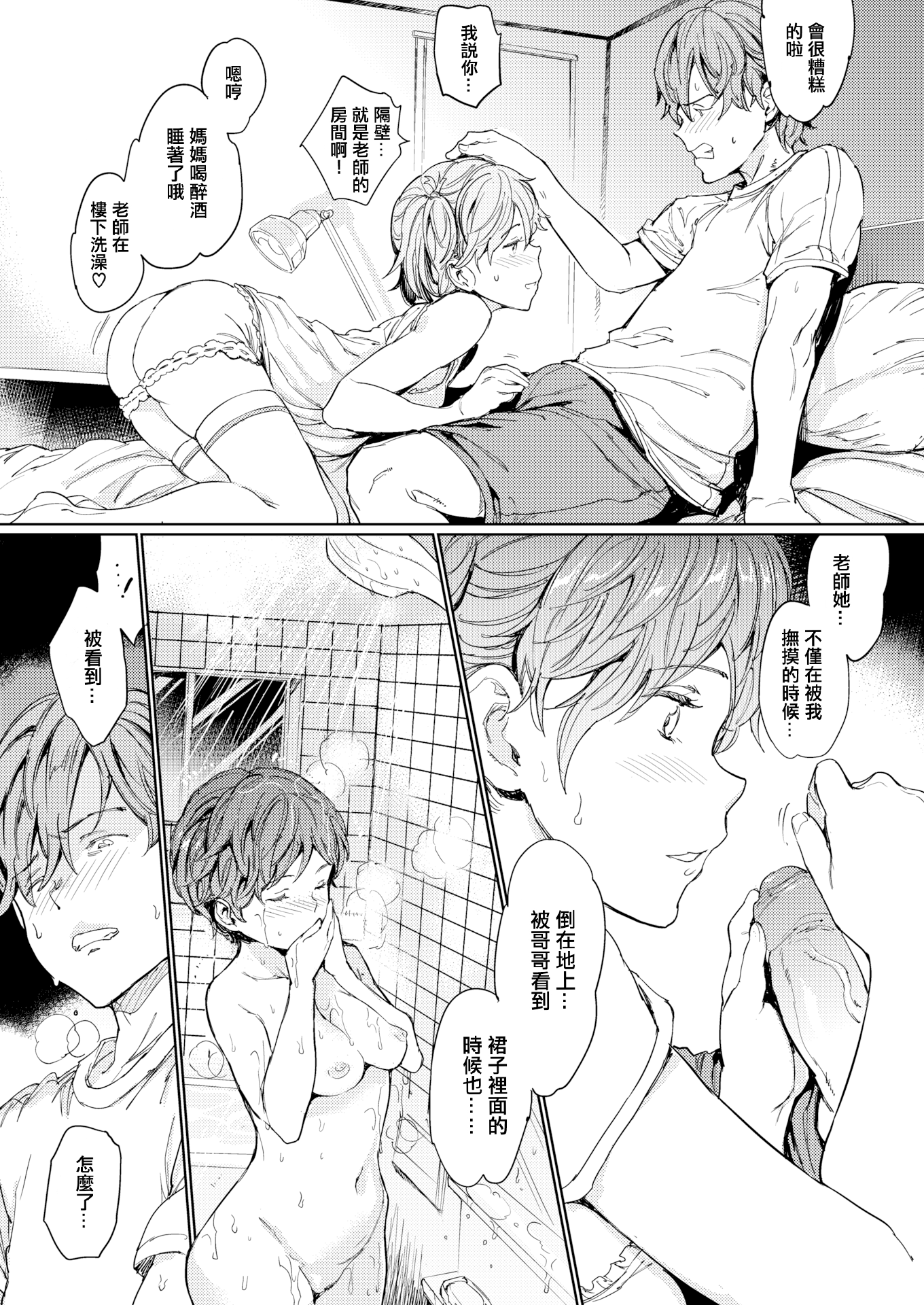 07