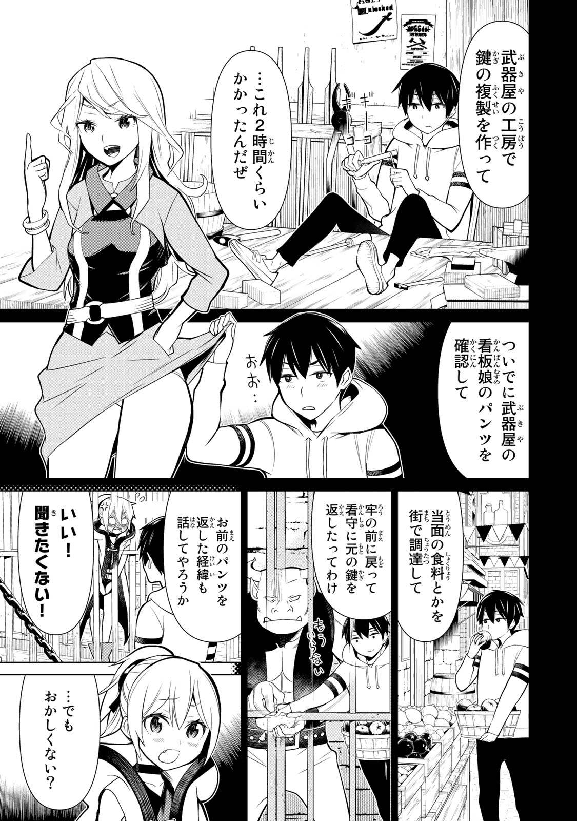 1_009
