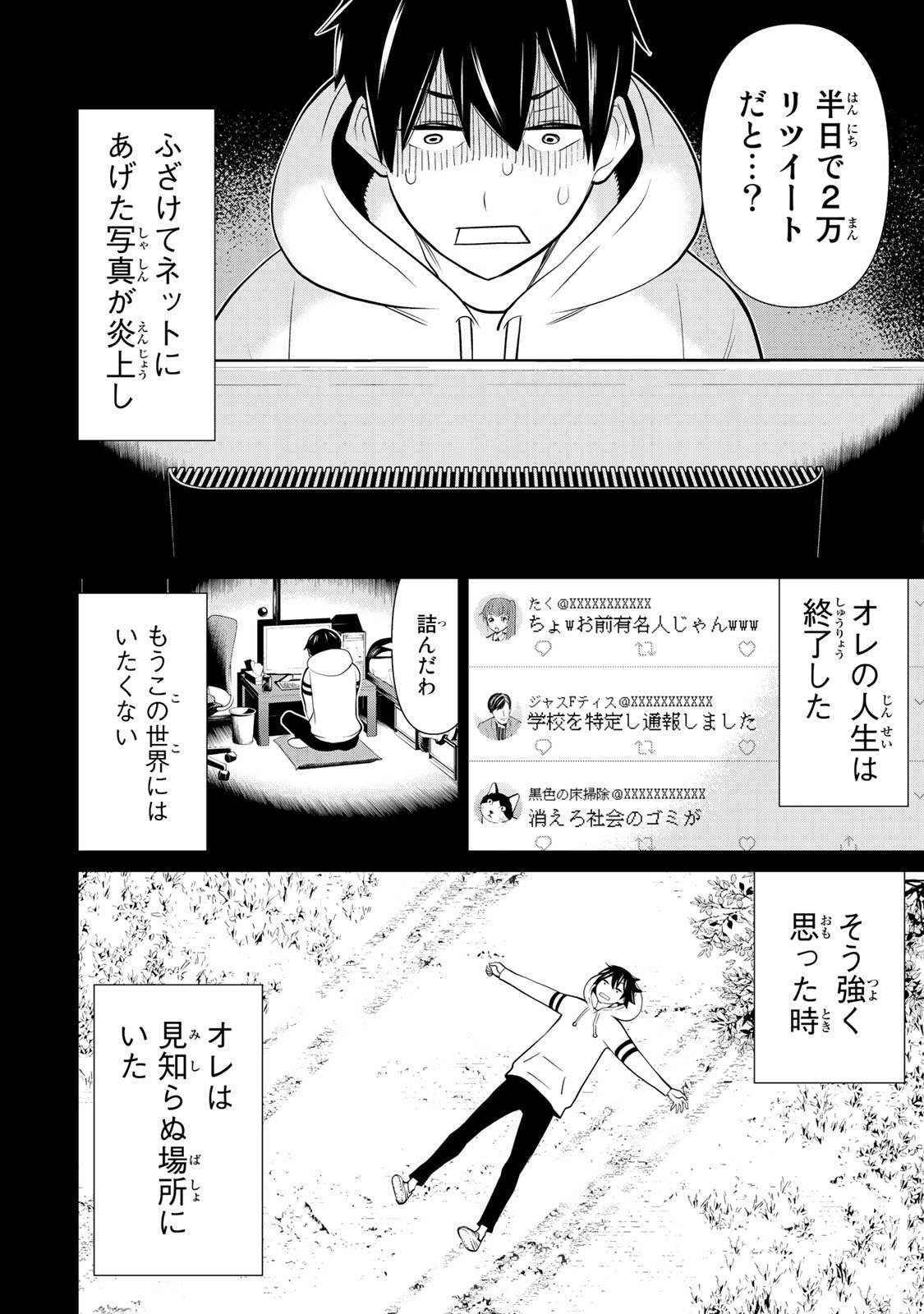 1_012