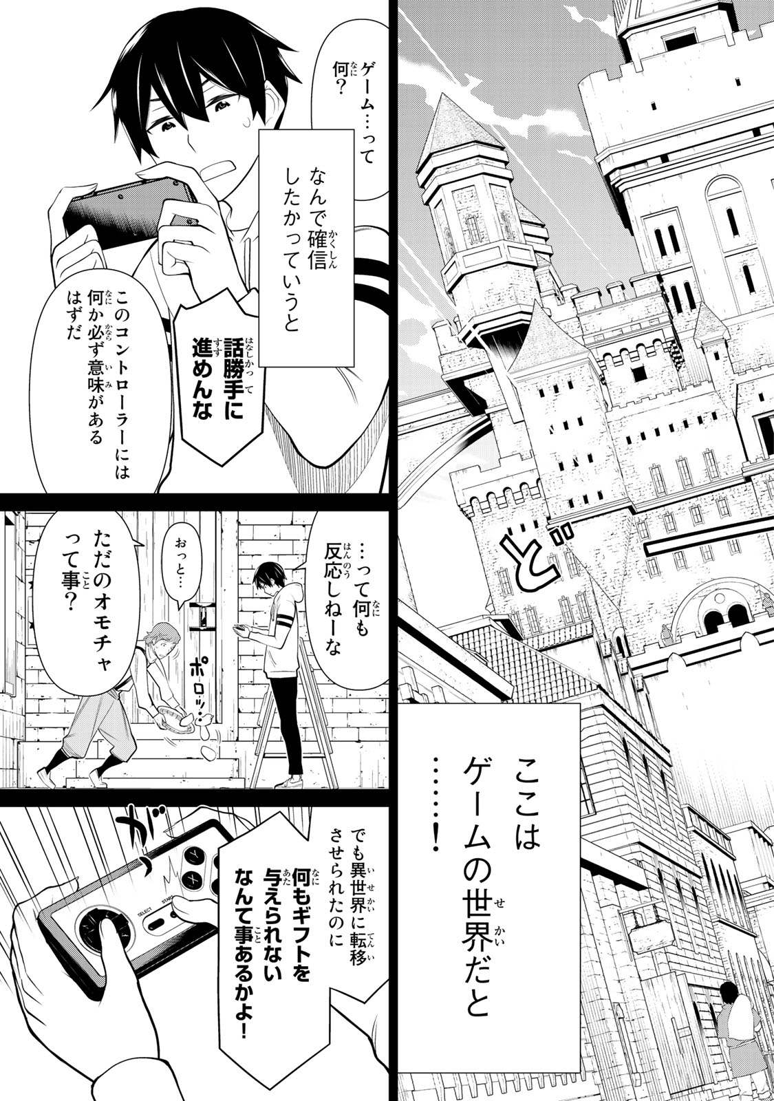 1_015