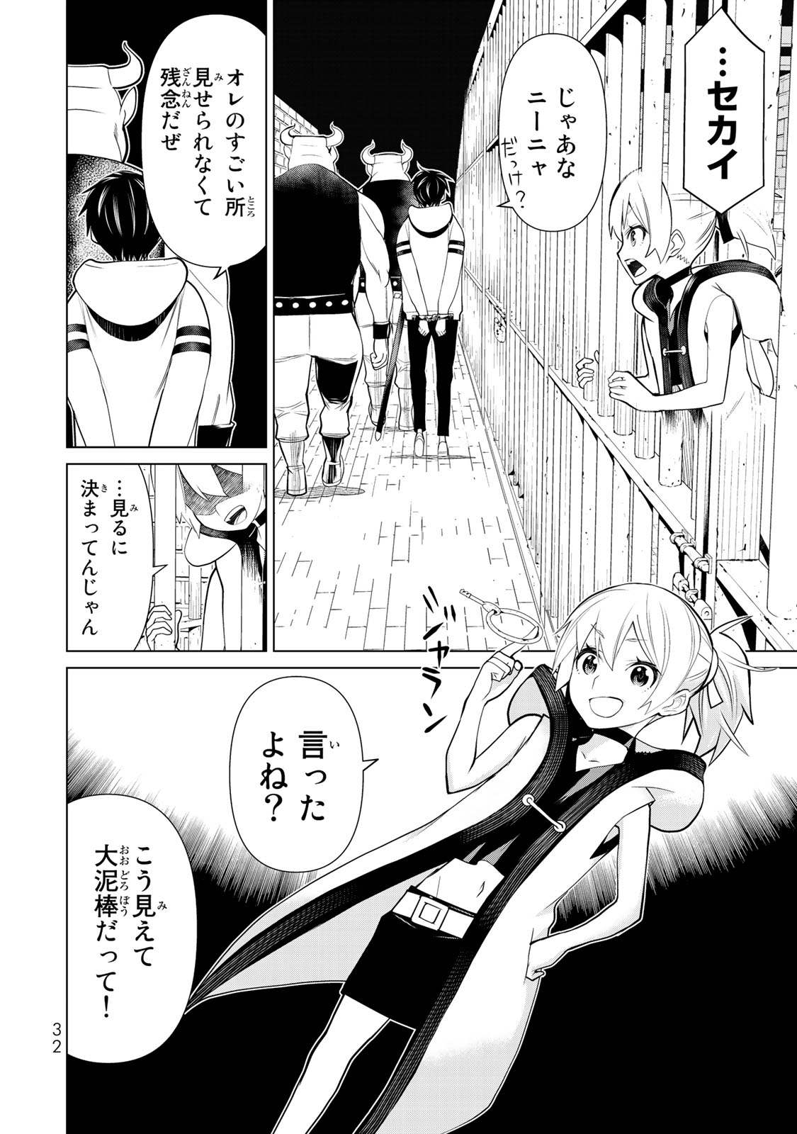1_034