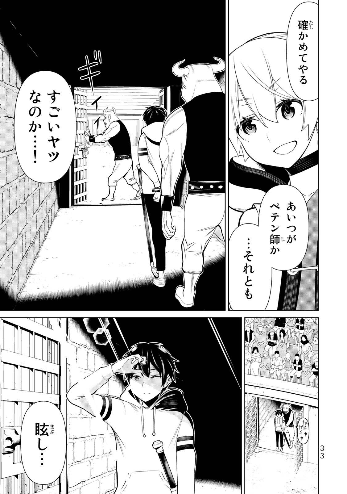 1_035