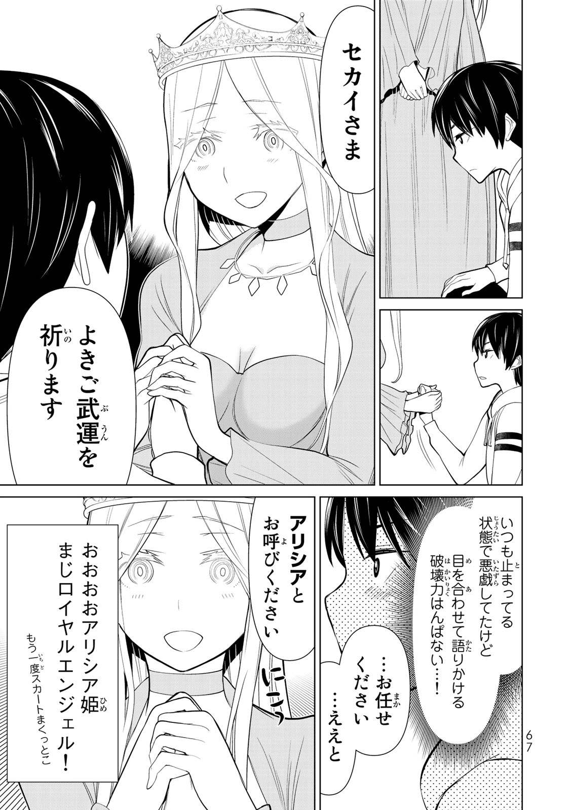 1_069