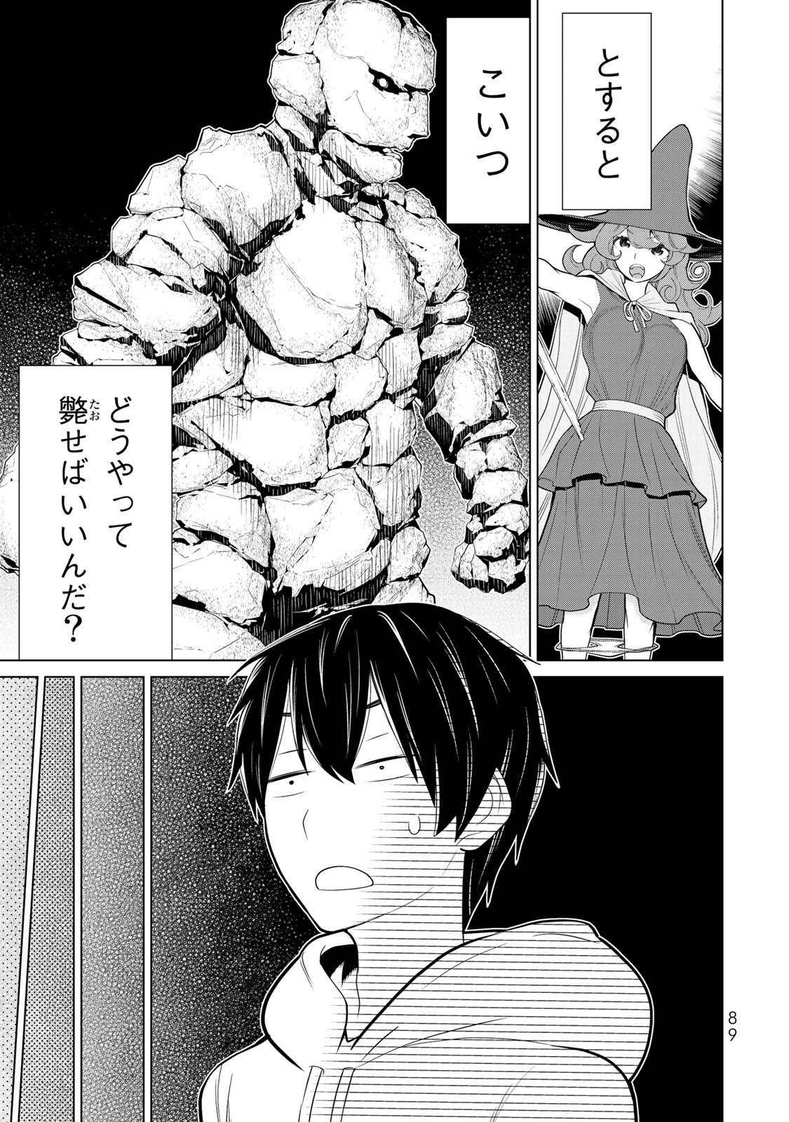 1_091