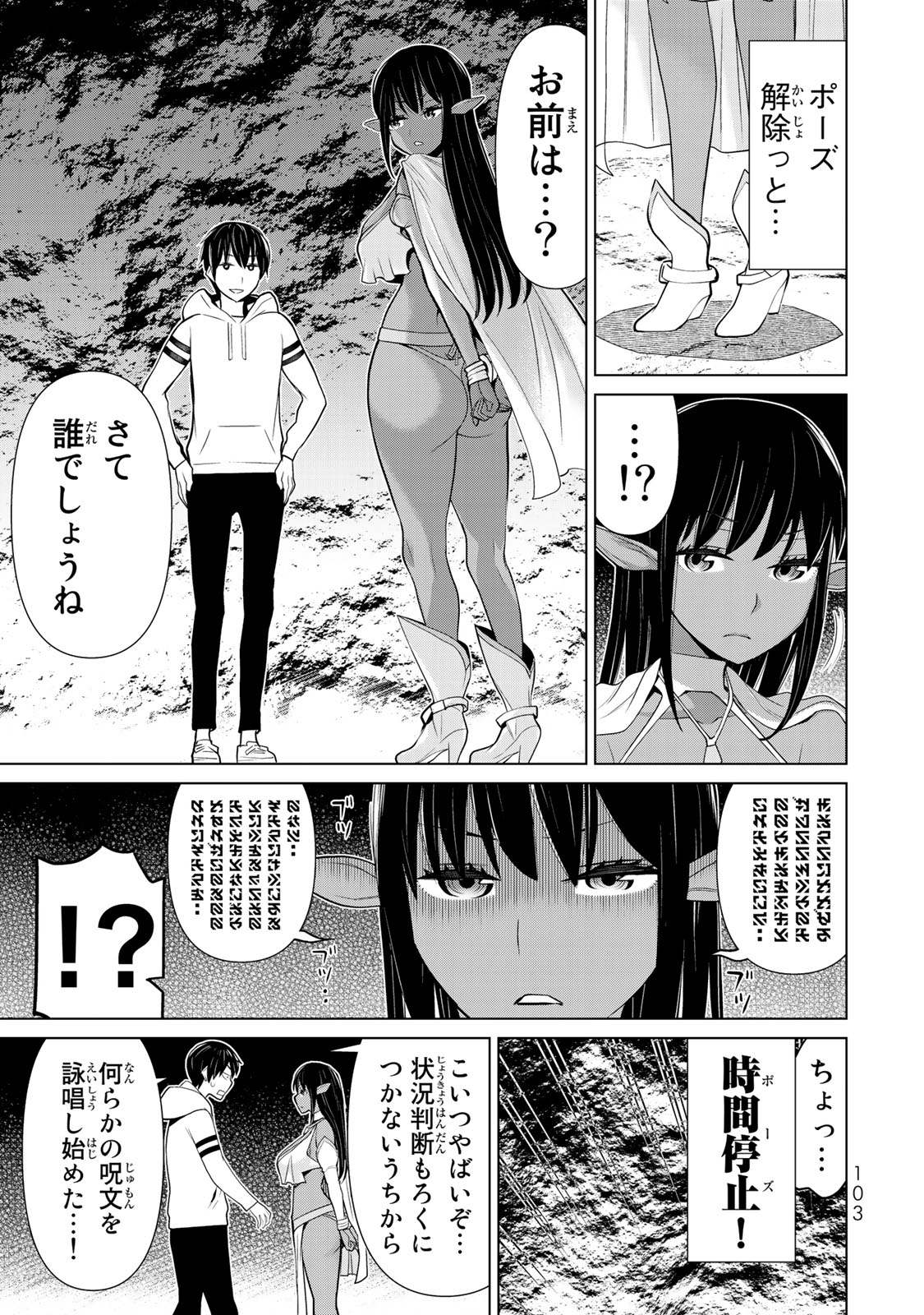 1_105