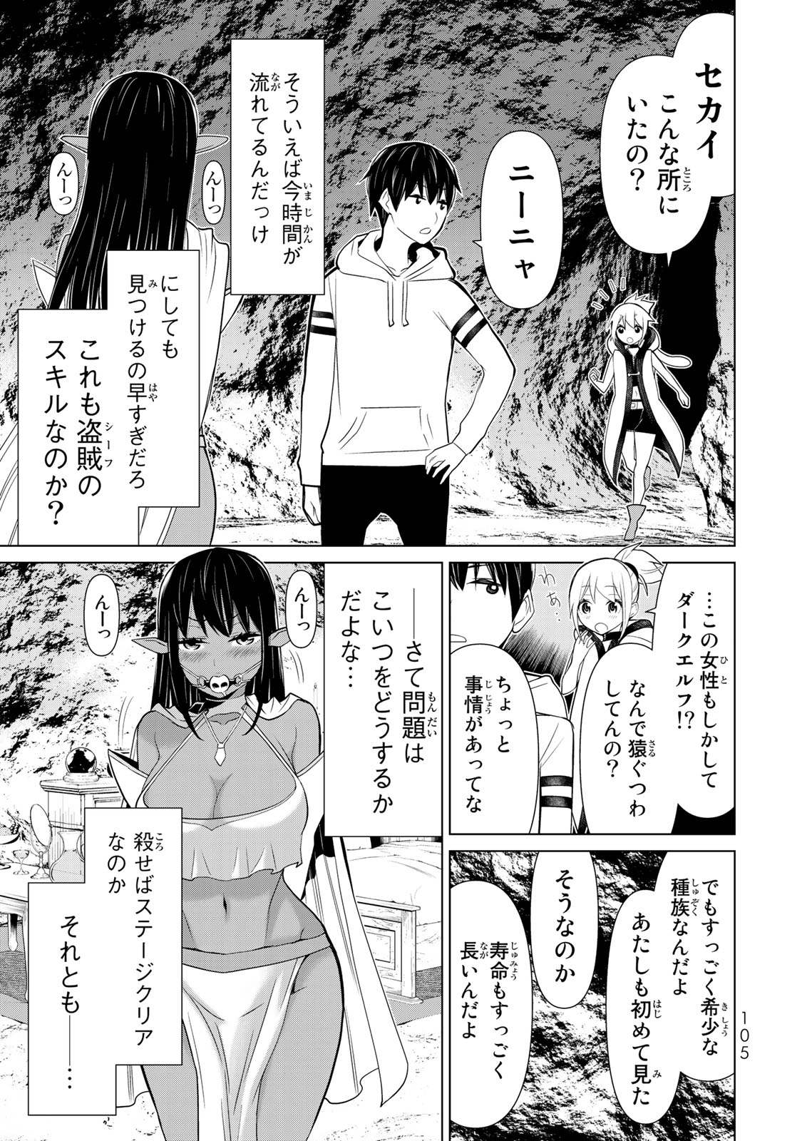 1_107