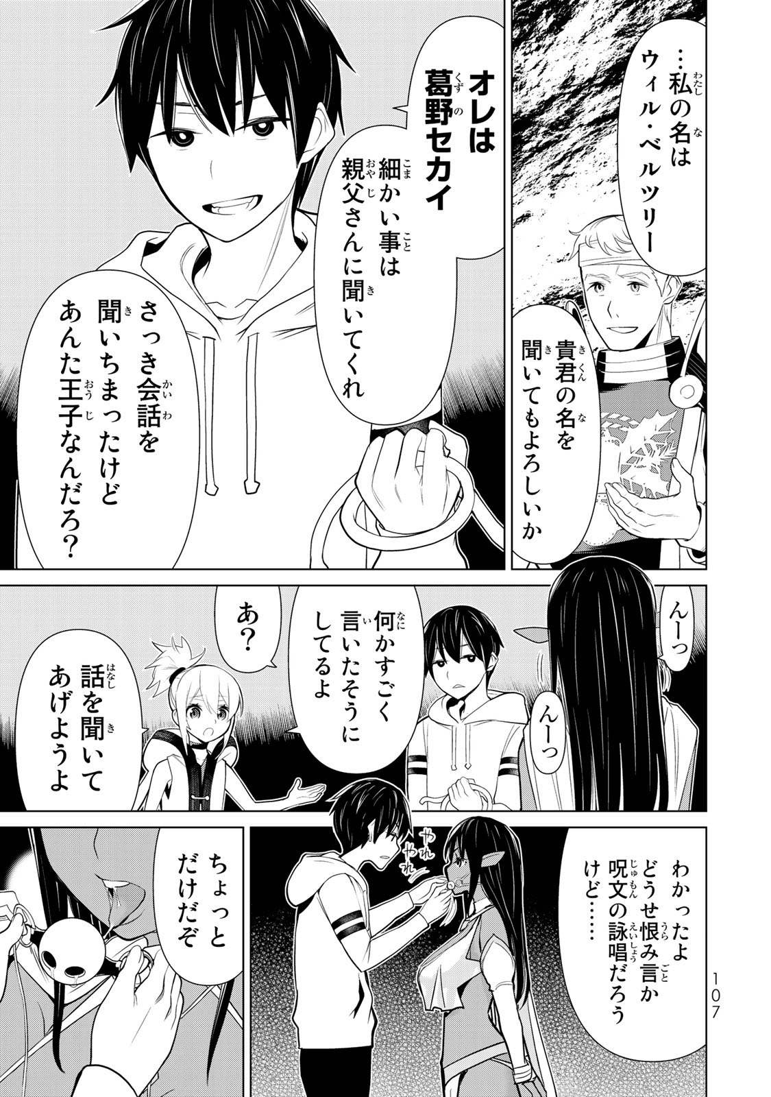 1_109