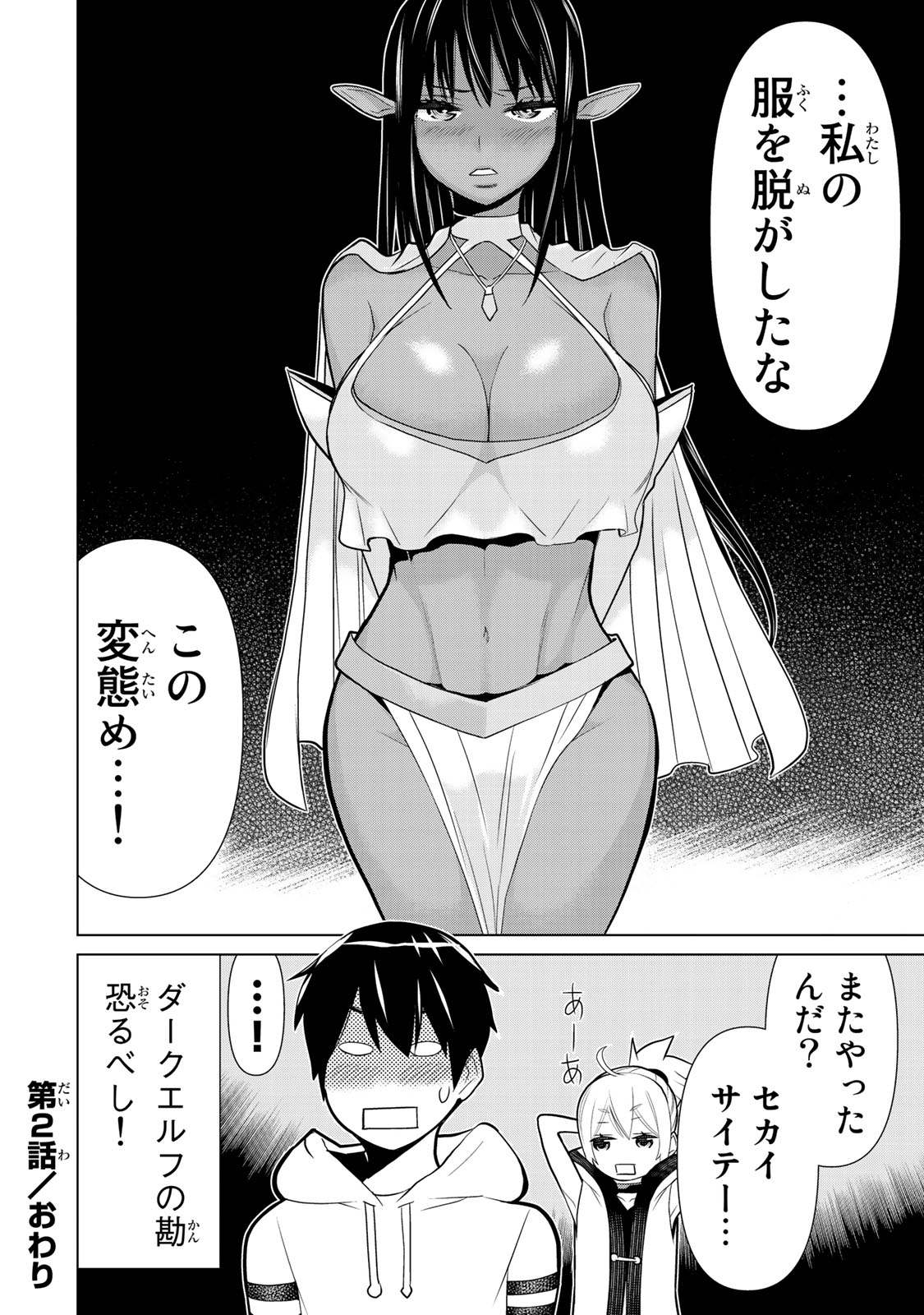 1_110