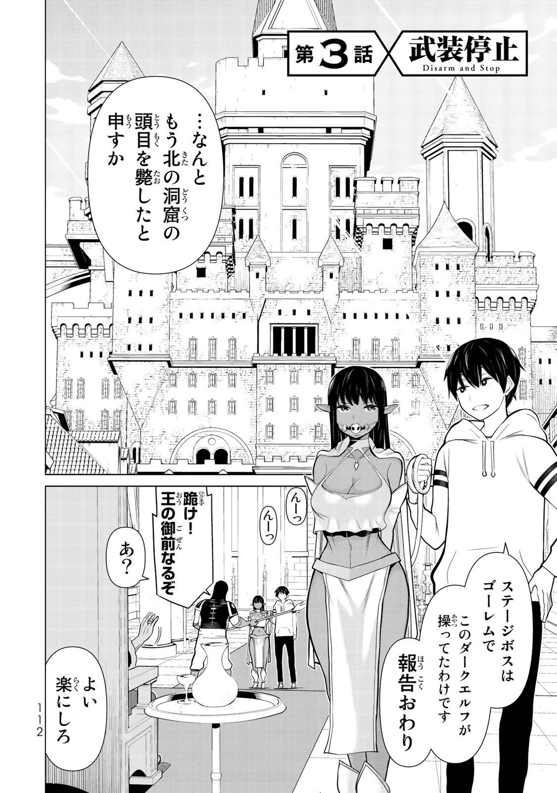 1_114