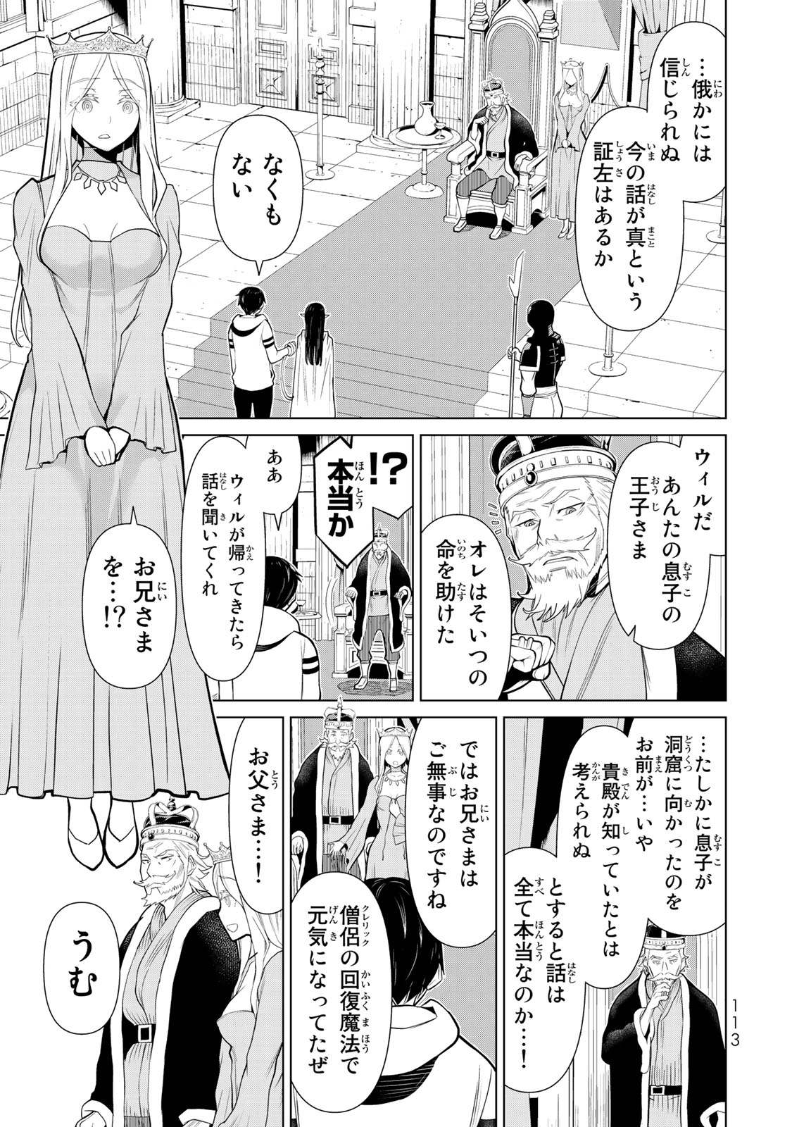 1_115