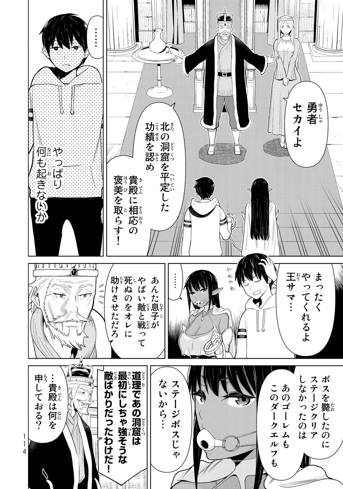 1_116
