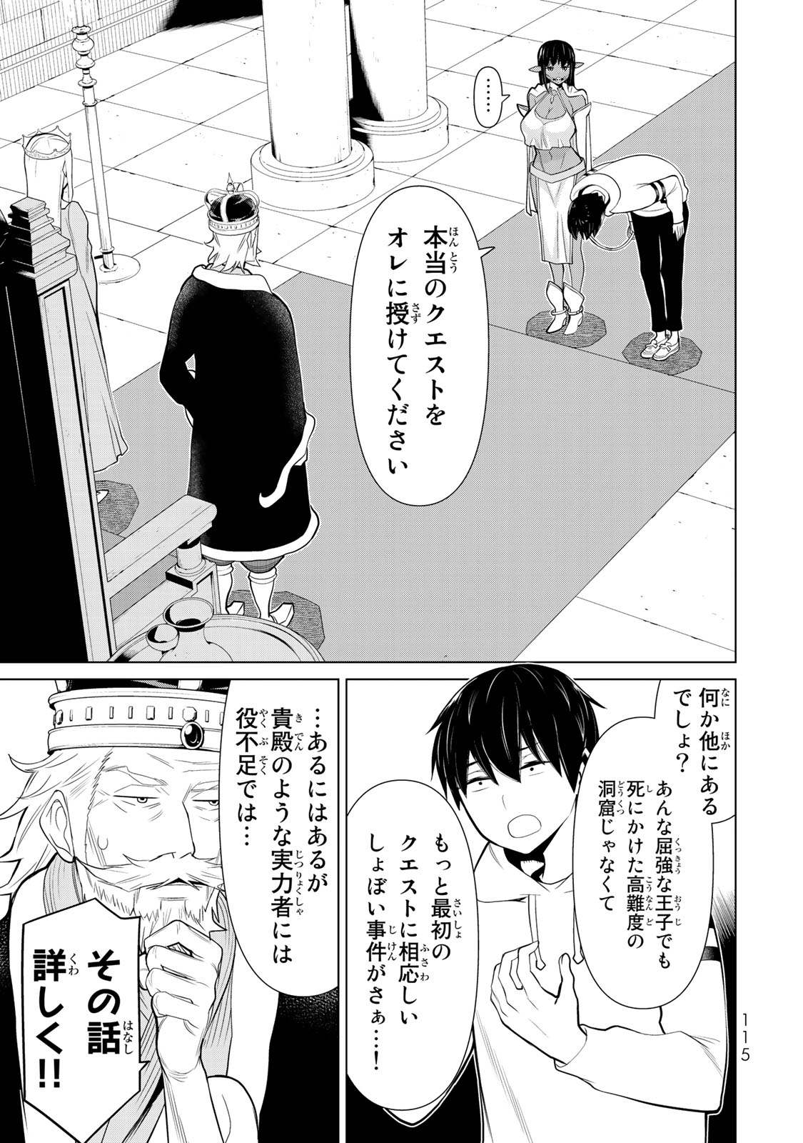 1_117