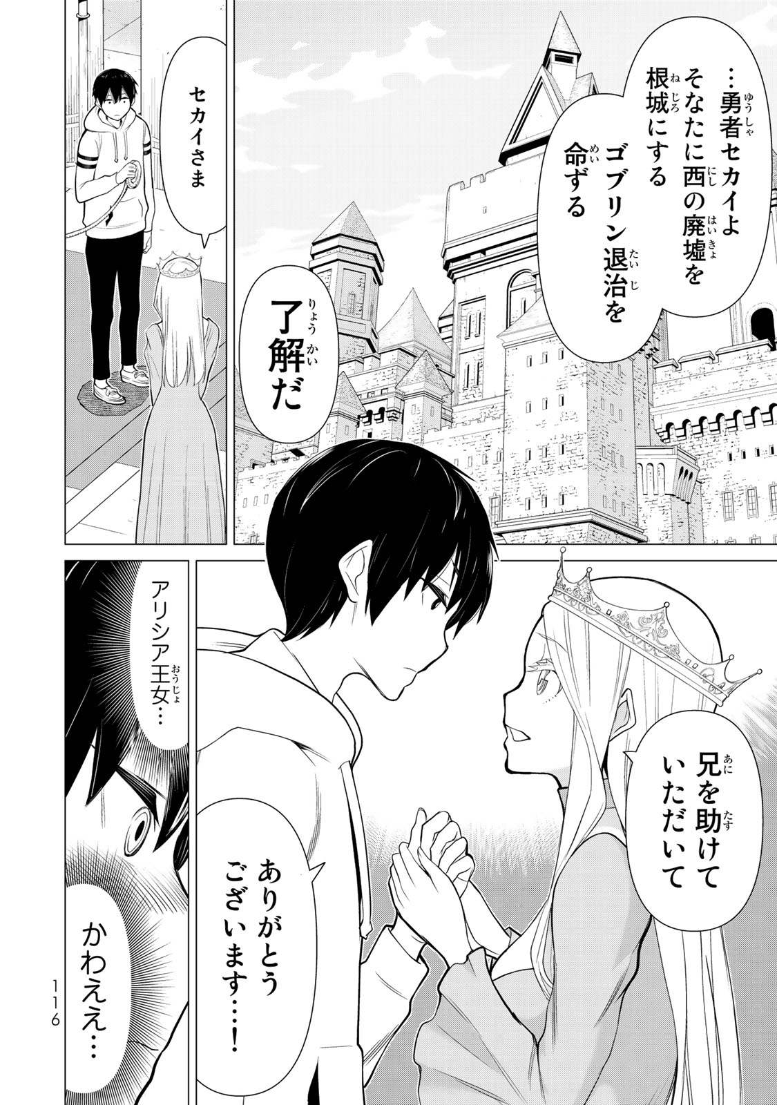 1_118