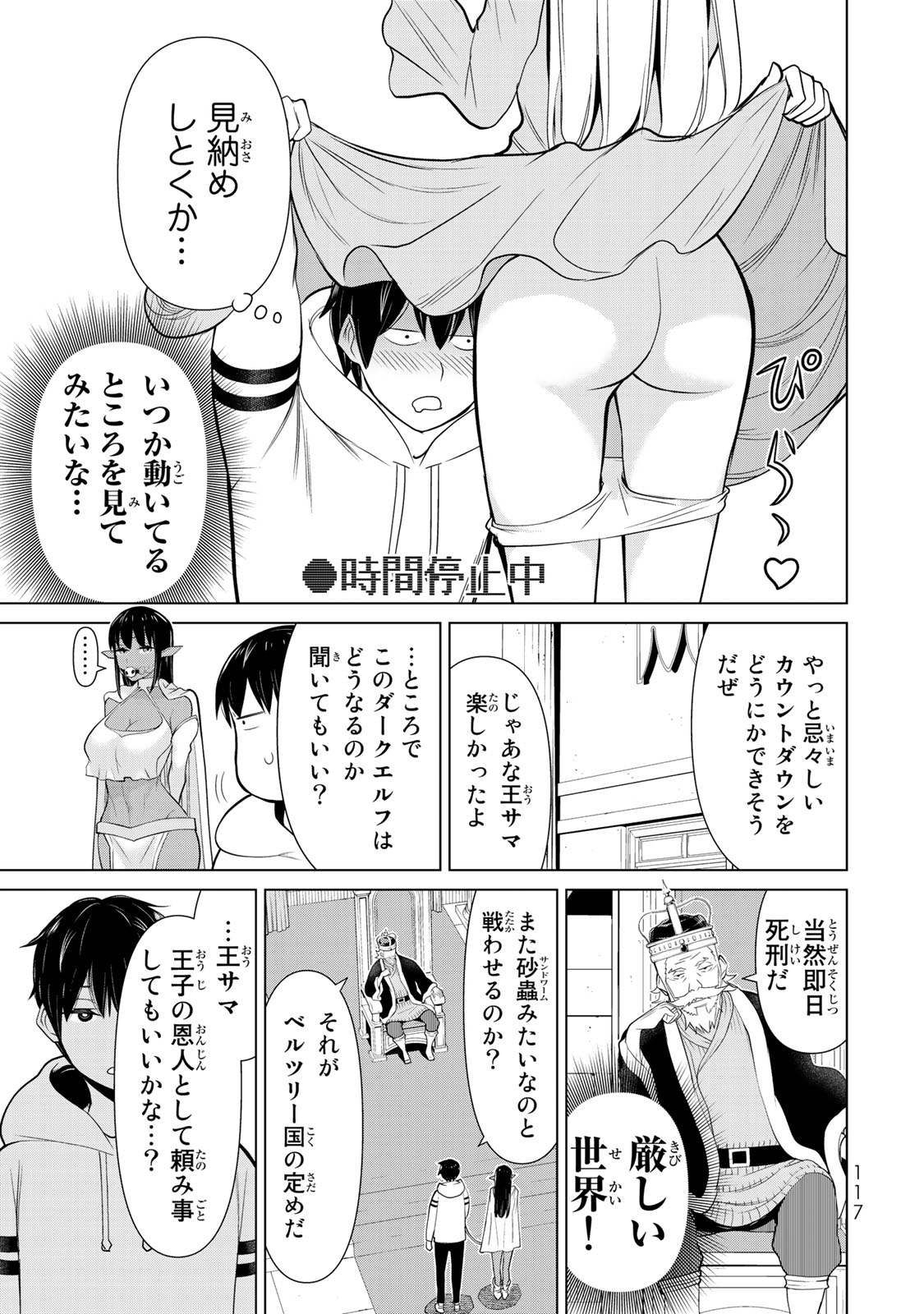 1_119