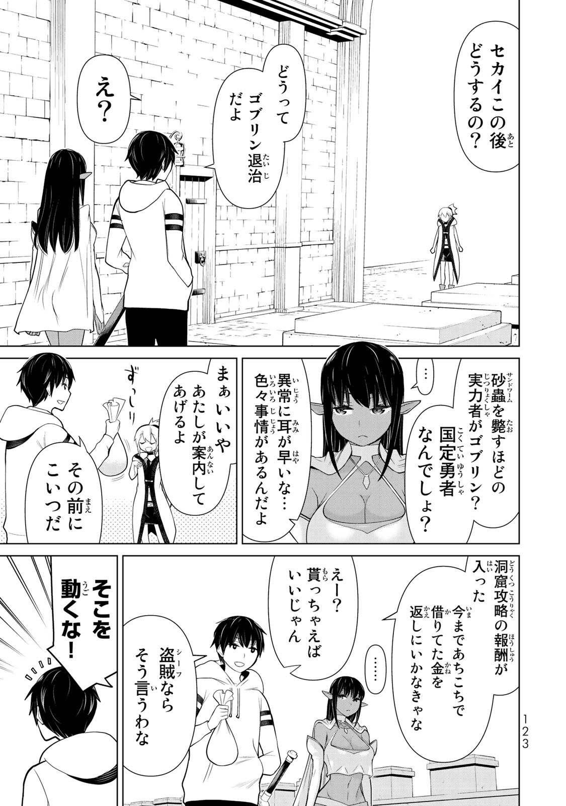 1_125
