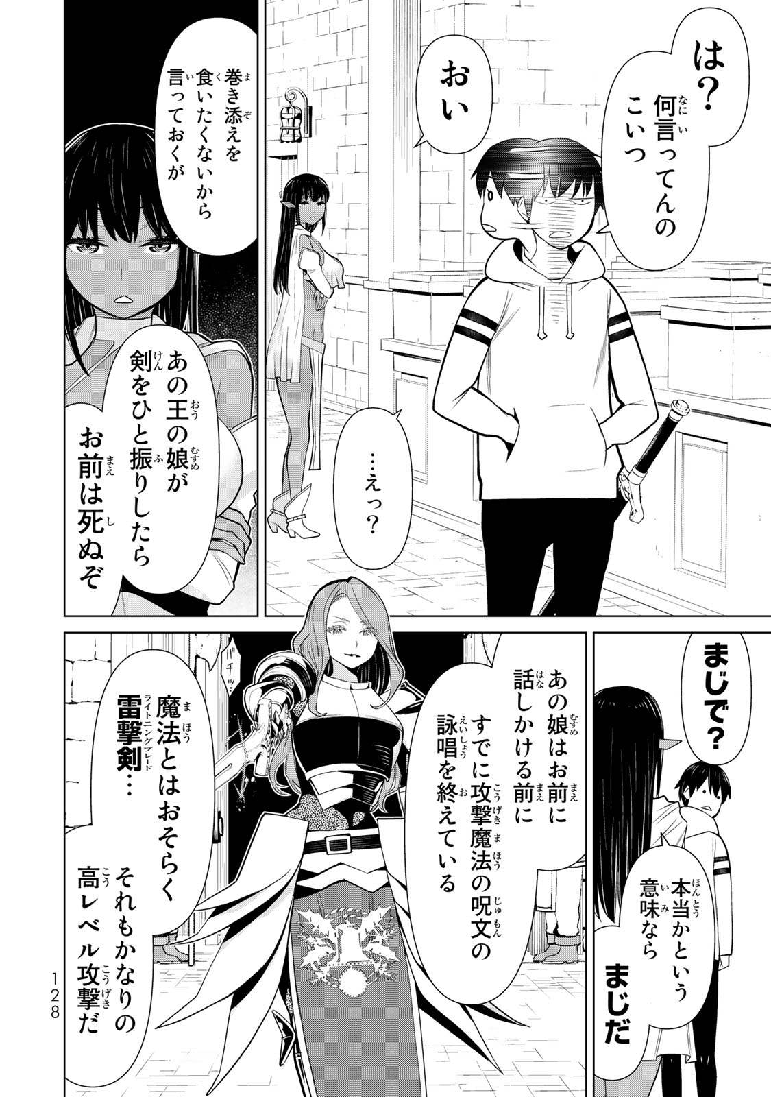 1_130