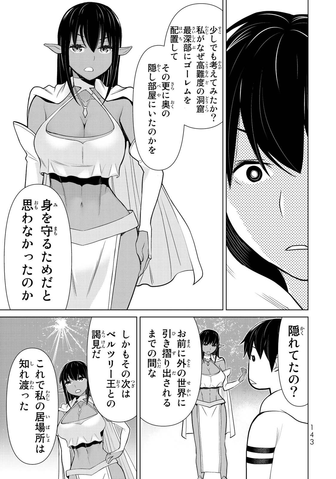 1_145