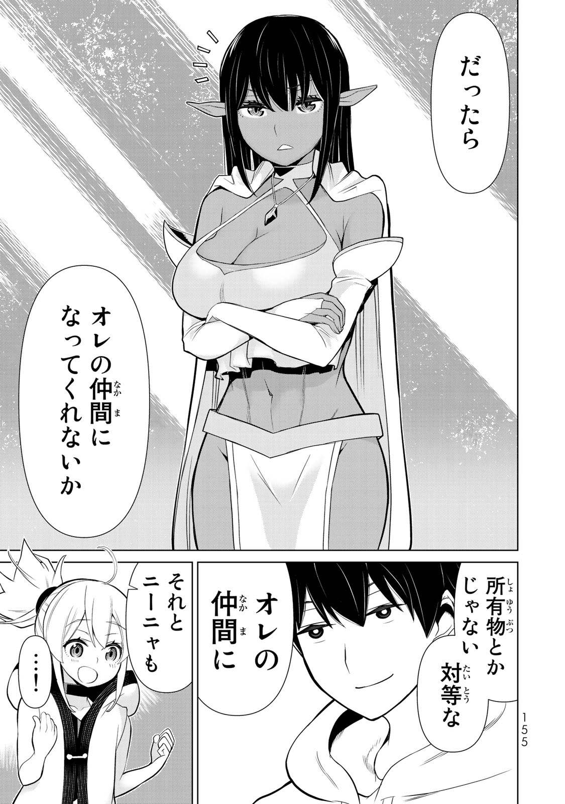 1_157