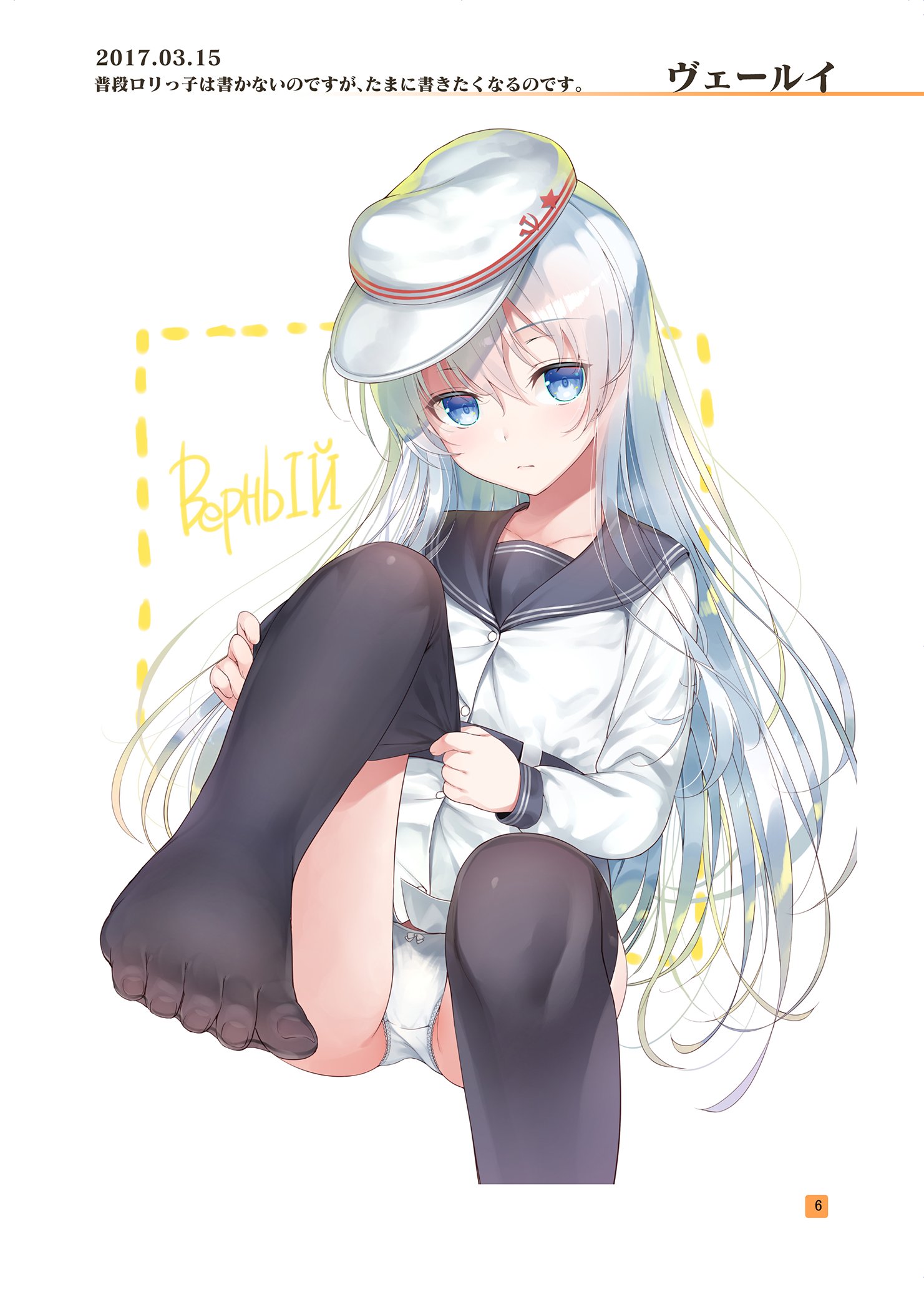 05