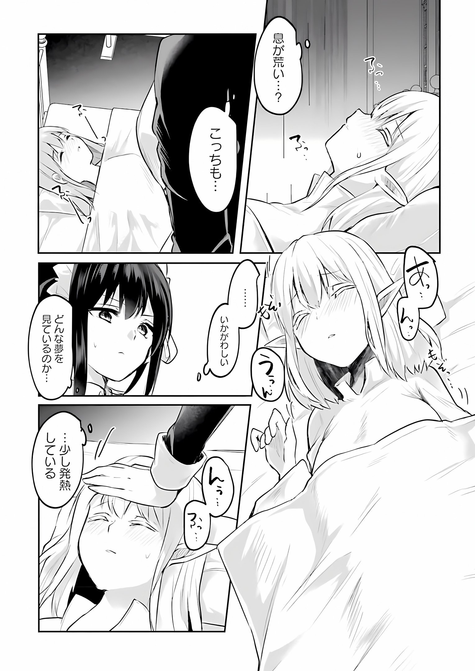 007