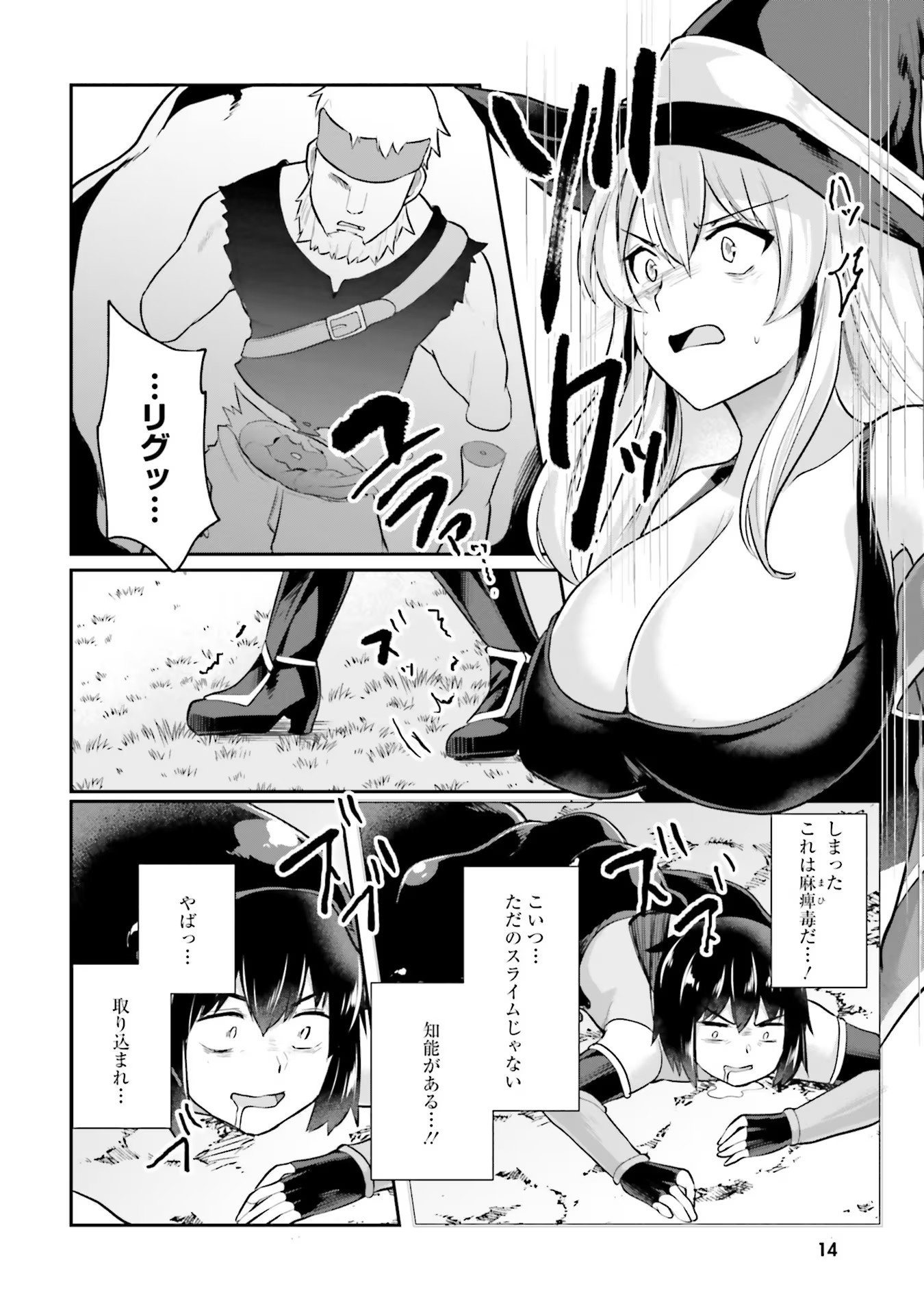 016
