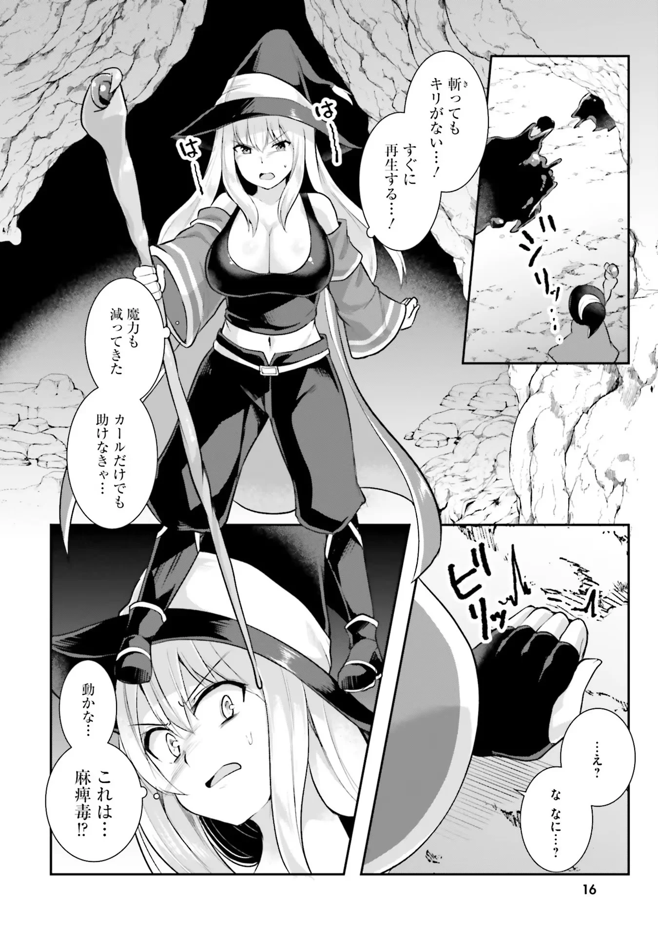 018