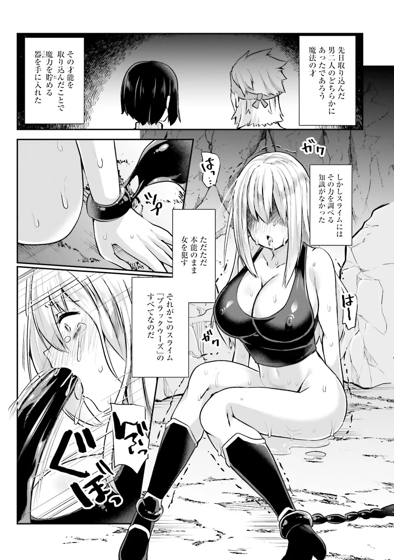 039