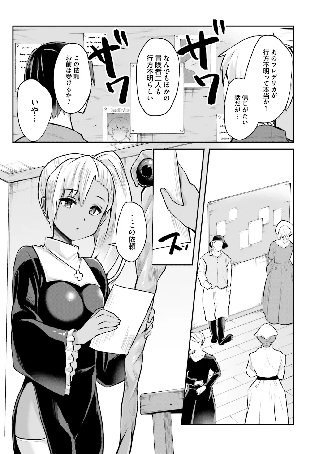 045