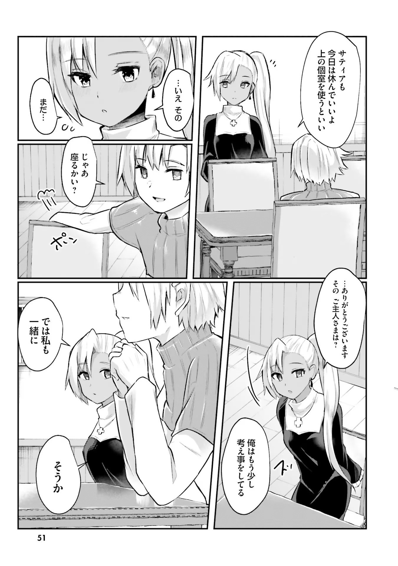 053