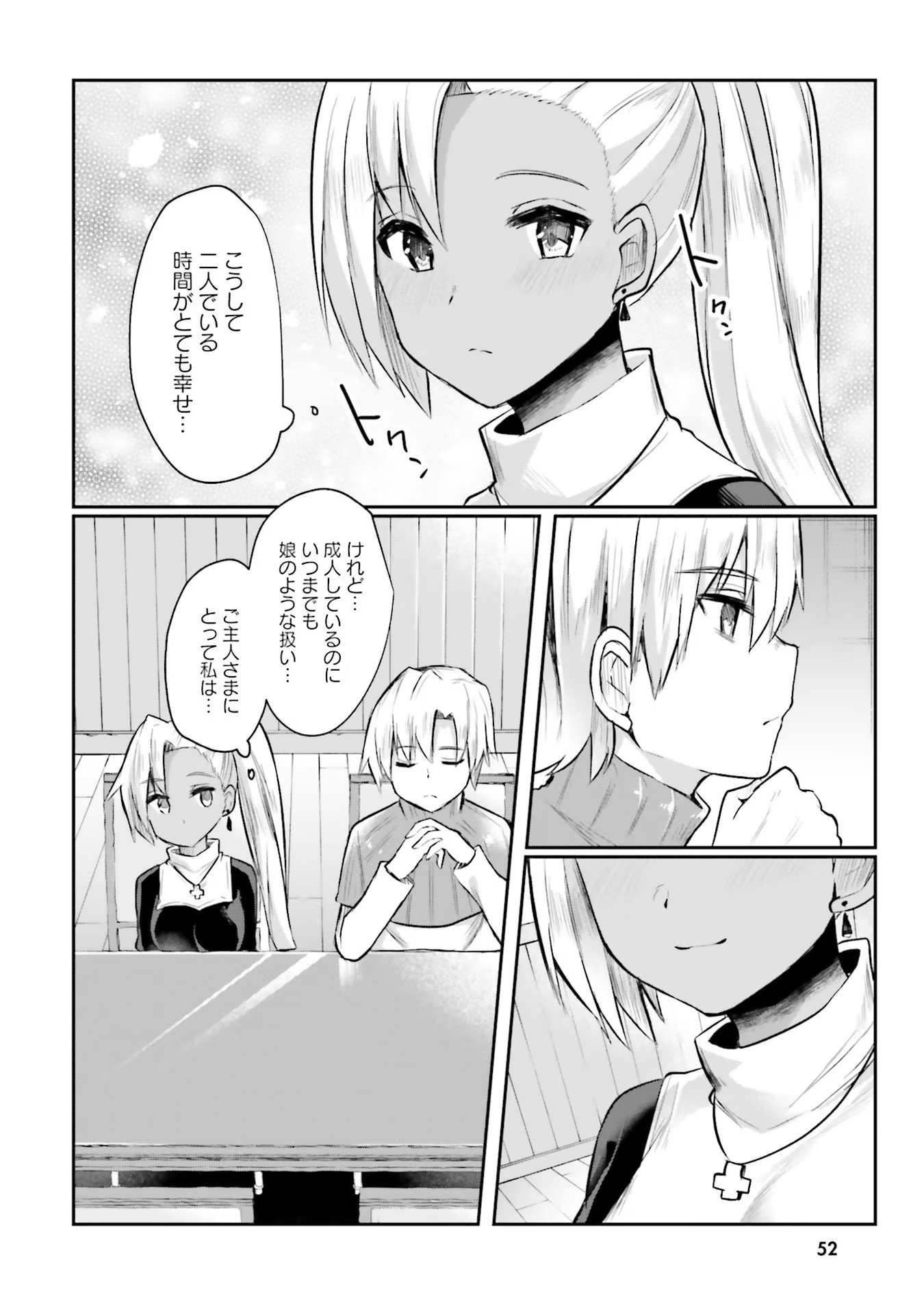 054