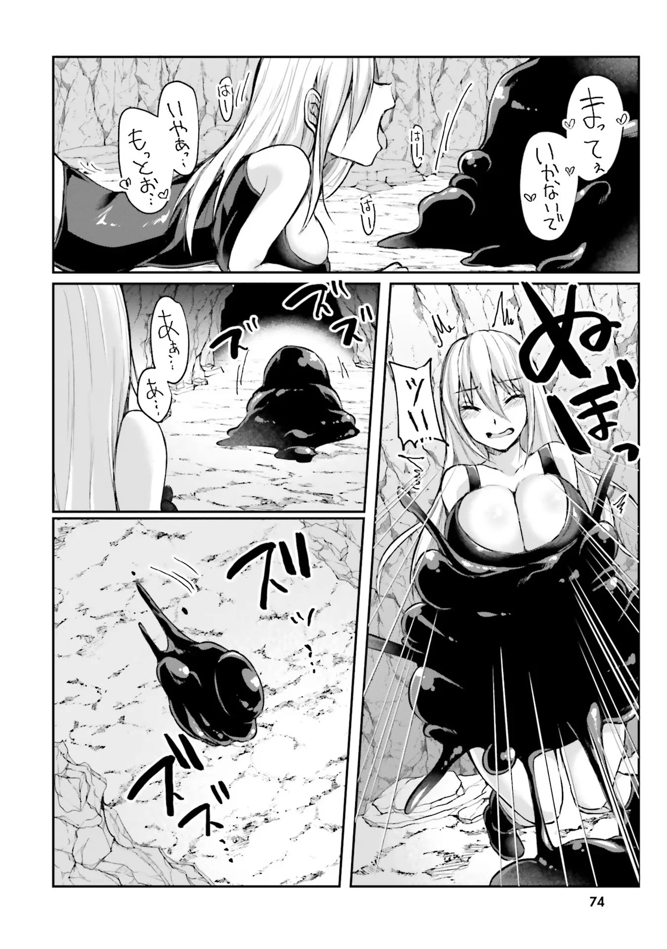 076