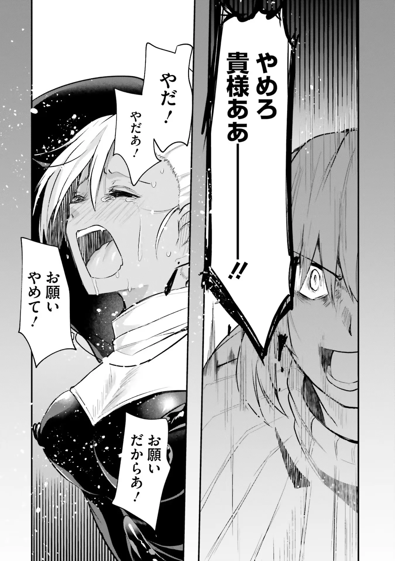 114