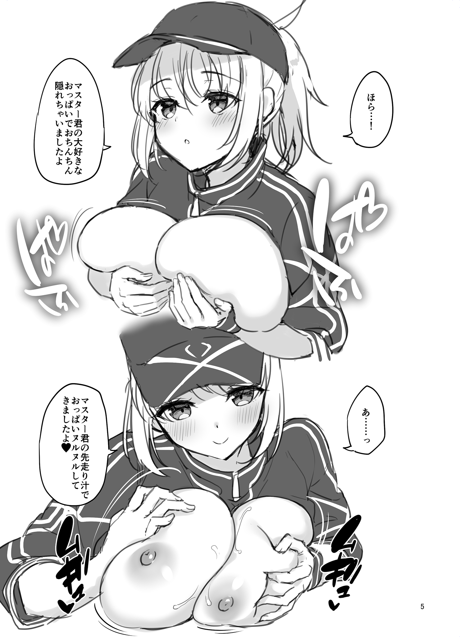 04